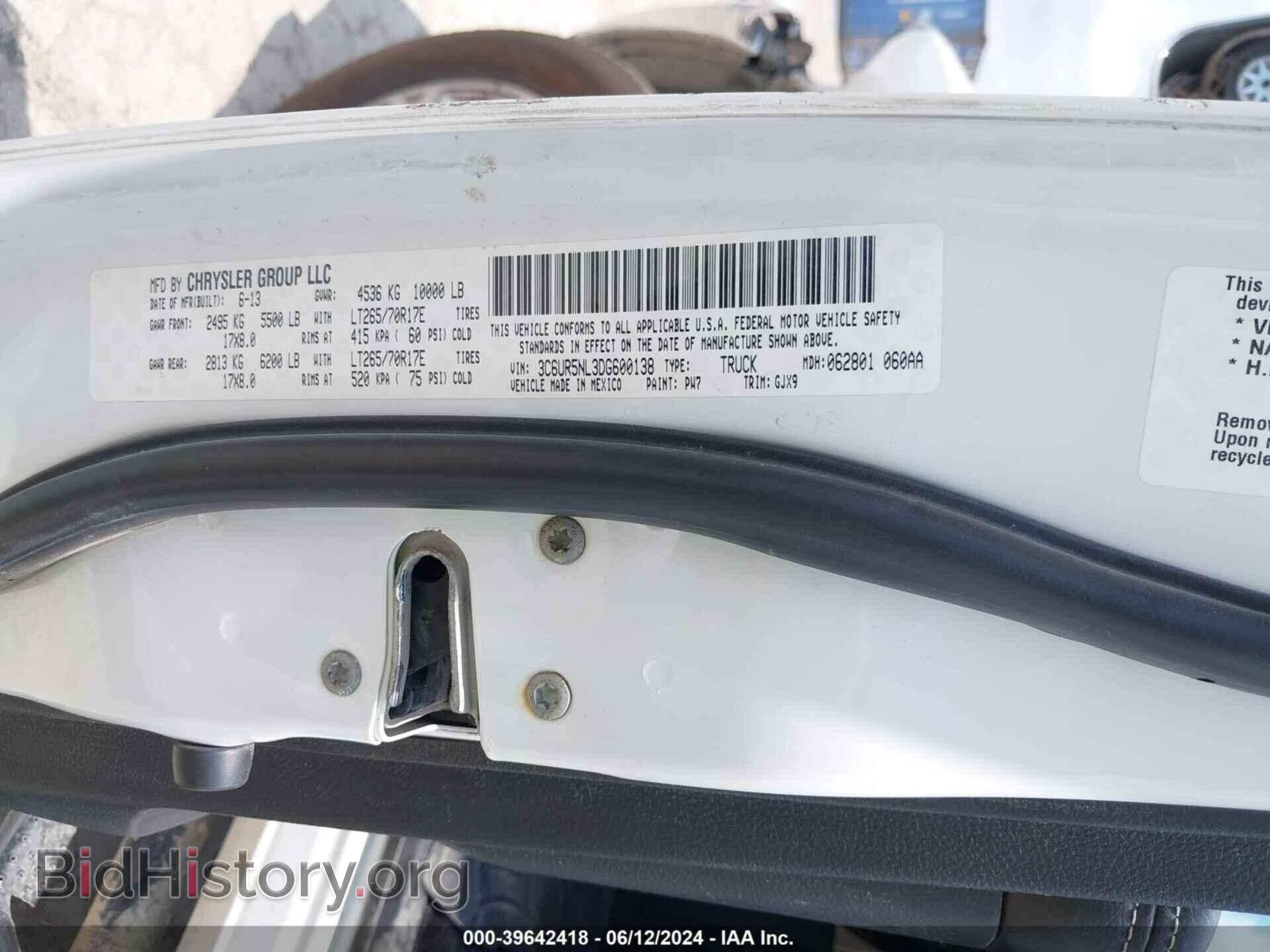 2013 RAM 2500 - VIN: 3C6UR5NL3DG600138 - Фото 9