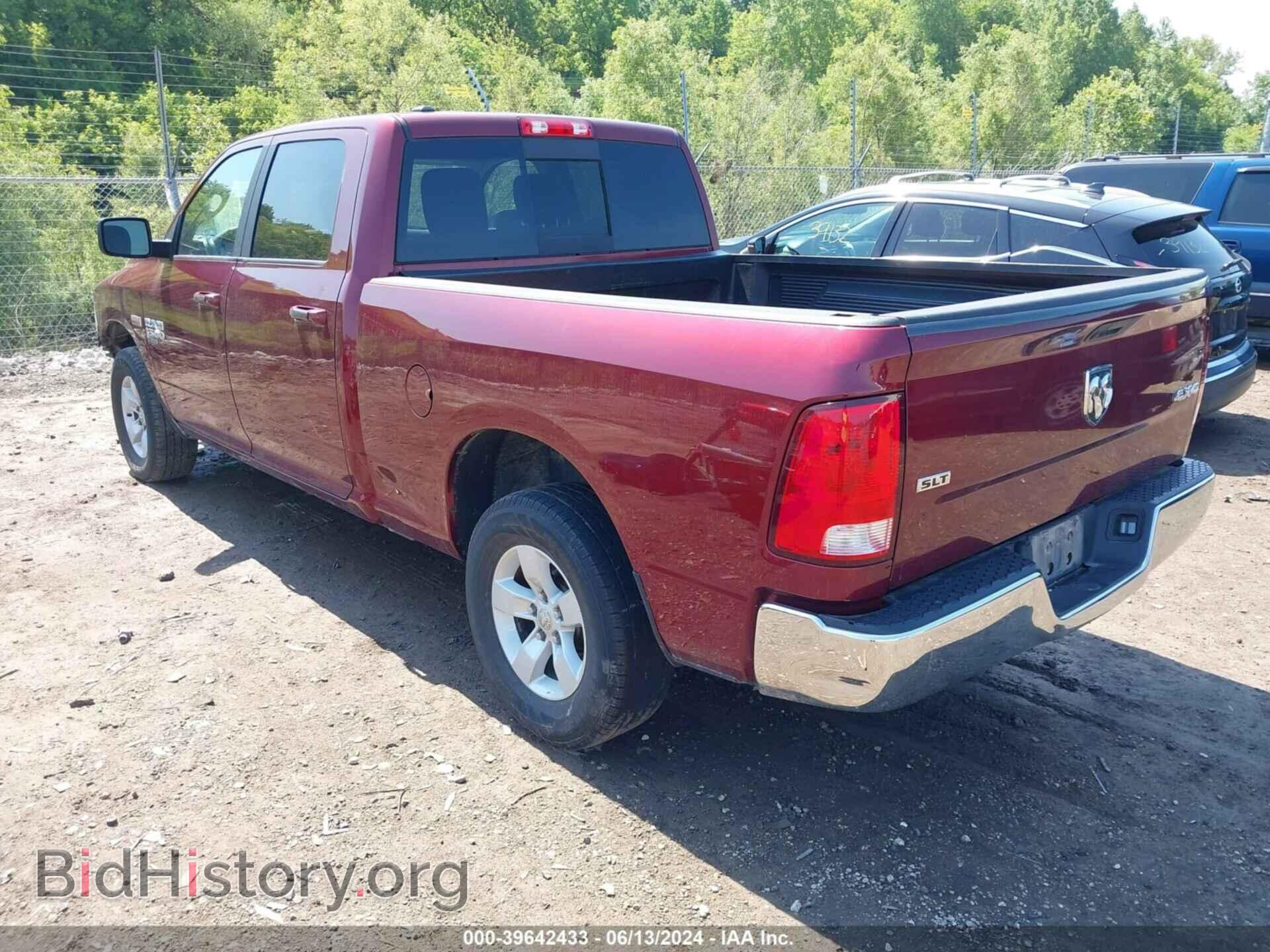 2020 RAM 1500 CLASSIC - VIN: 1C6RR7TT6LS111955 - Фото 3