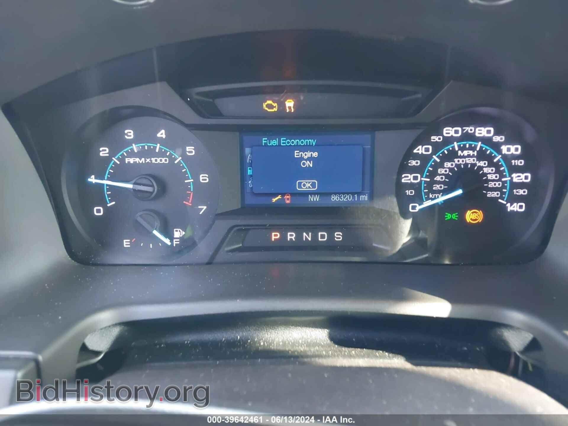 2019 FORD FLEX - VIN: 2FMGK5B85KBA12327 - Фото 7