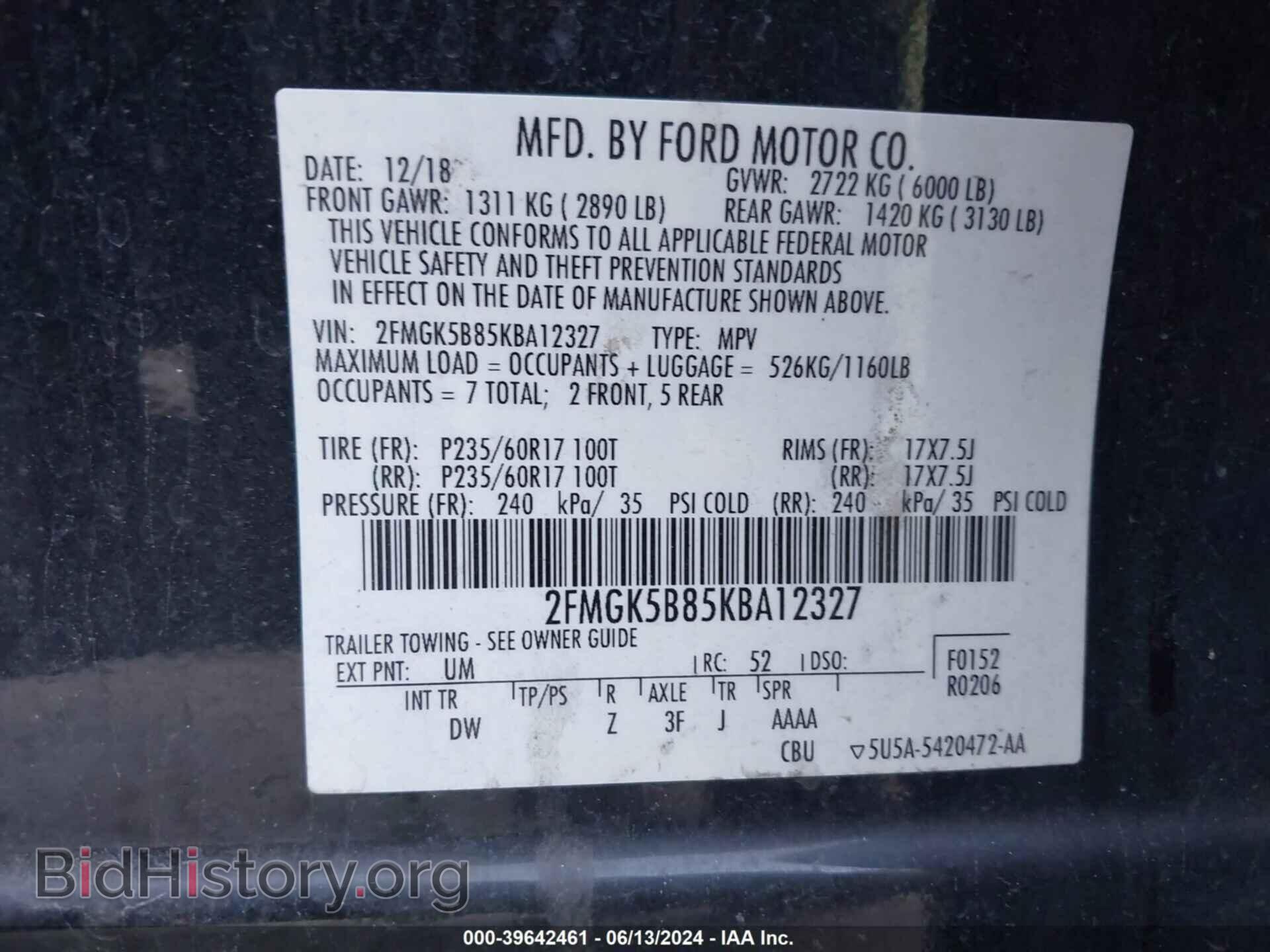 2019 FORD FLEX - VIN: 2FMGK5B85KBA12327 - Фото 9