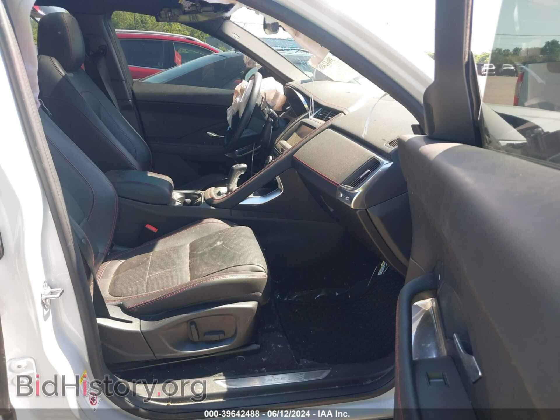 2020 JAGUAR E-PACE - VIN: SADF12FX4L1008659 - Photo 5
