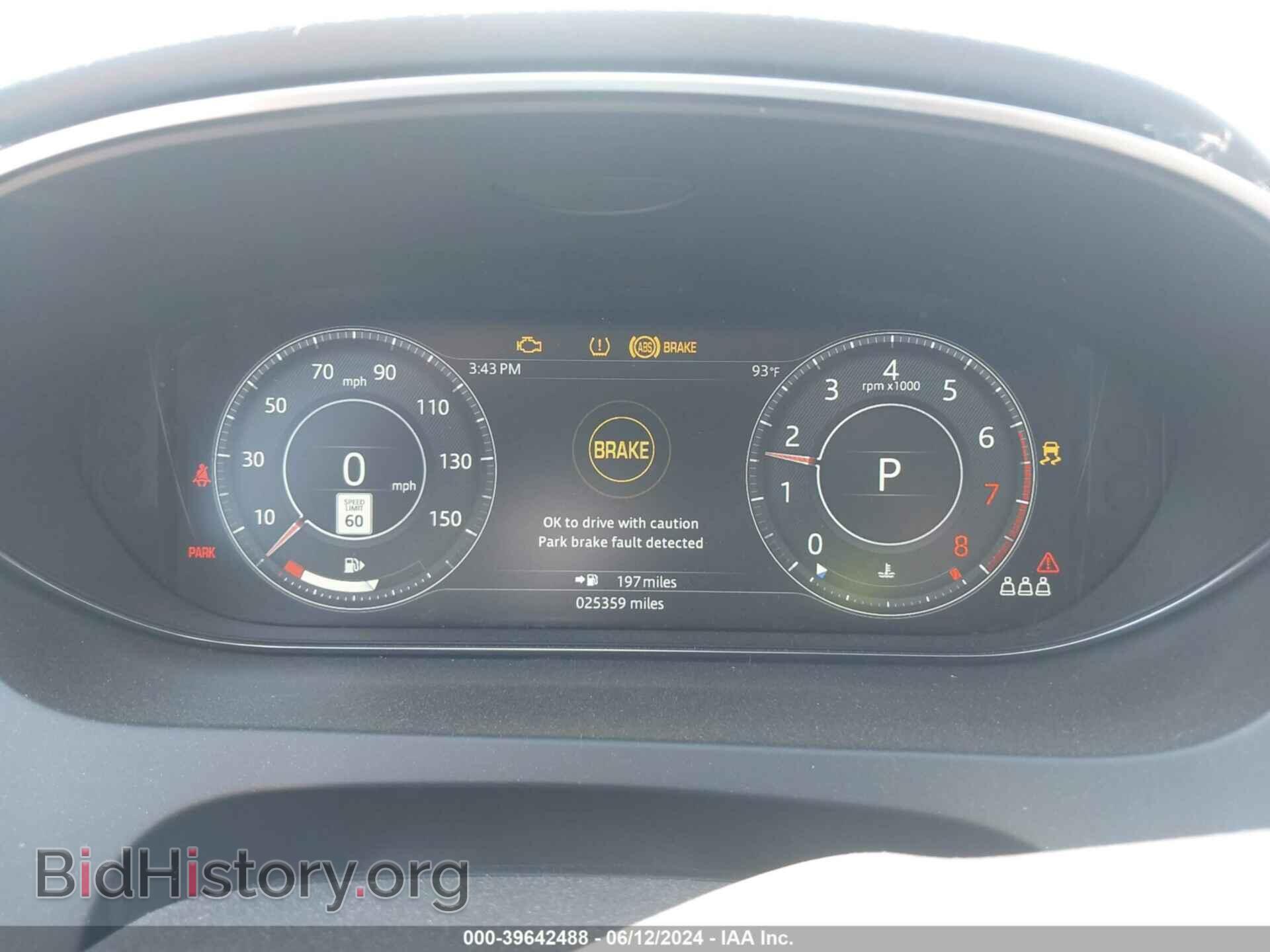 2020 JAGUAR E-PACE - VIN: SADF12FX4L1008659 - Photo 7