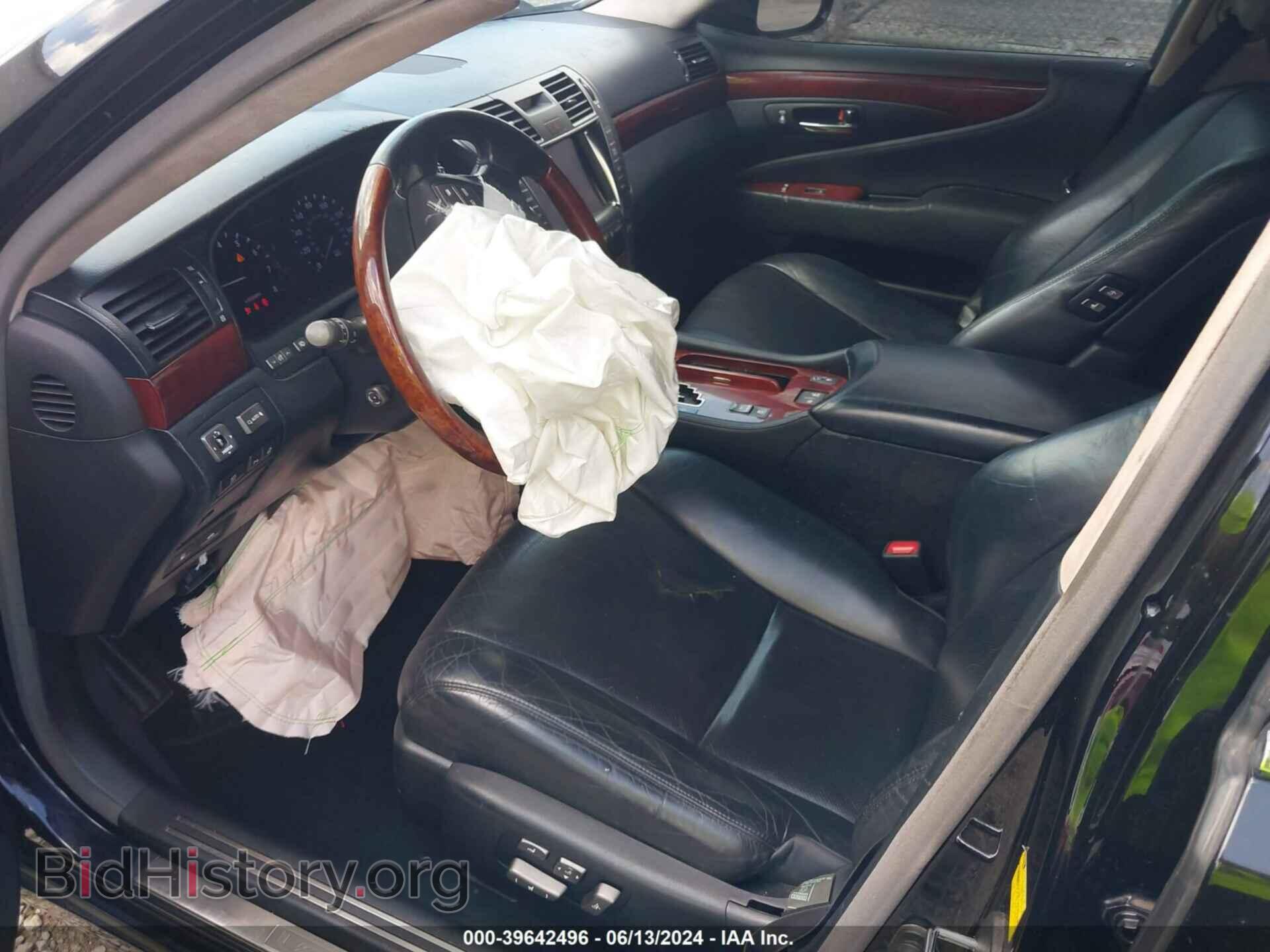 2008 LEXUS LS 460 - VIN: JTHBL46F685063152 - Фото 5
