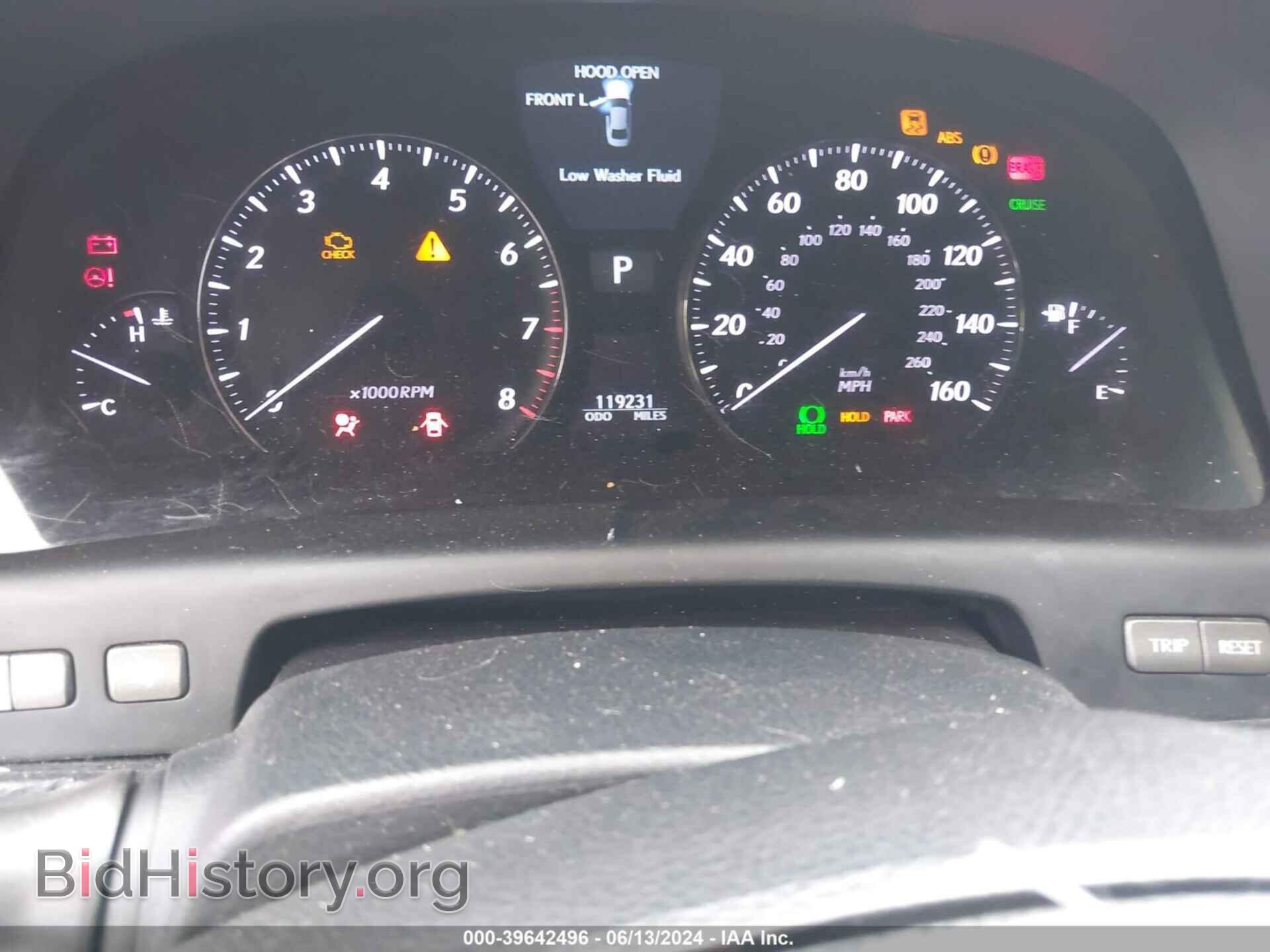 2008 LEXUS LS 460 - VIN: JTHBL46F685063152 - Фото 7