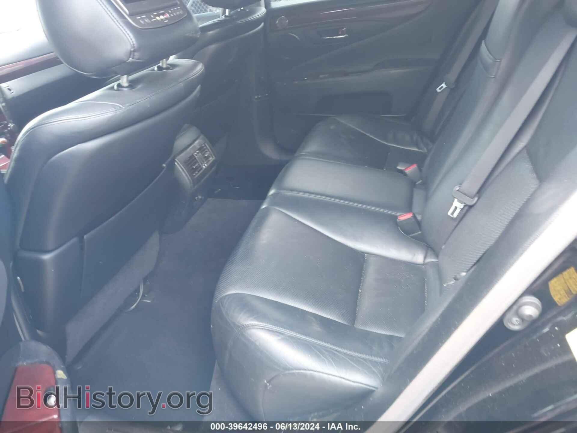 2008 LEXUS LS 460 - VIN: JTHBL46F685063152 - Фото 8