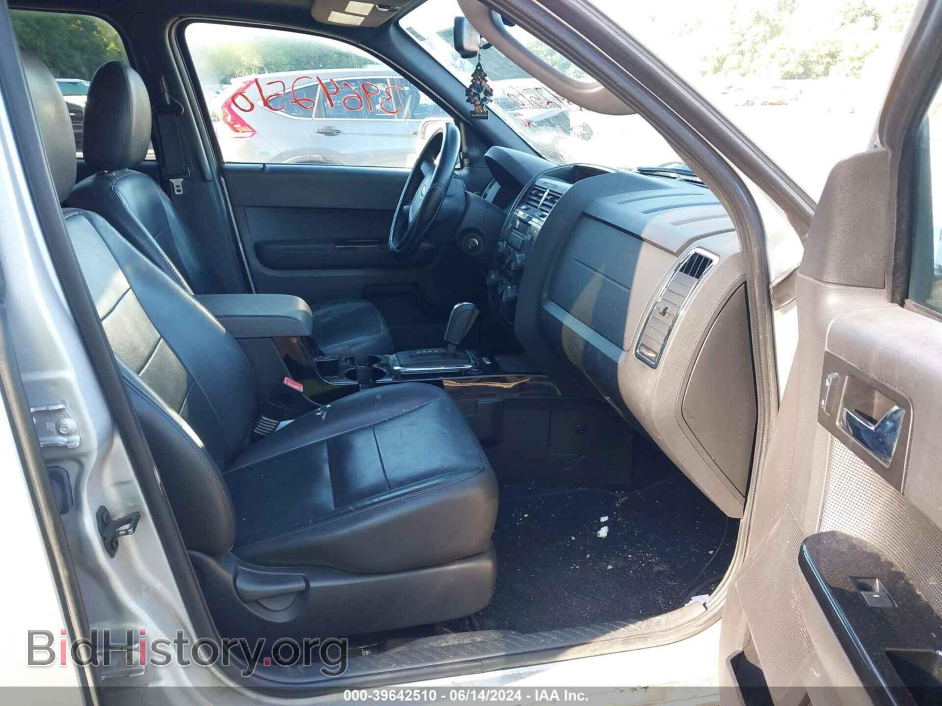 2012 FORD ESCAPE - VIN: 1FMCU9EG9CKA08470 - Фото 5