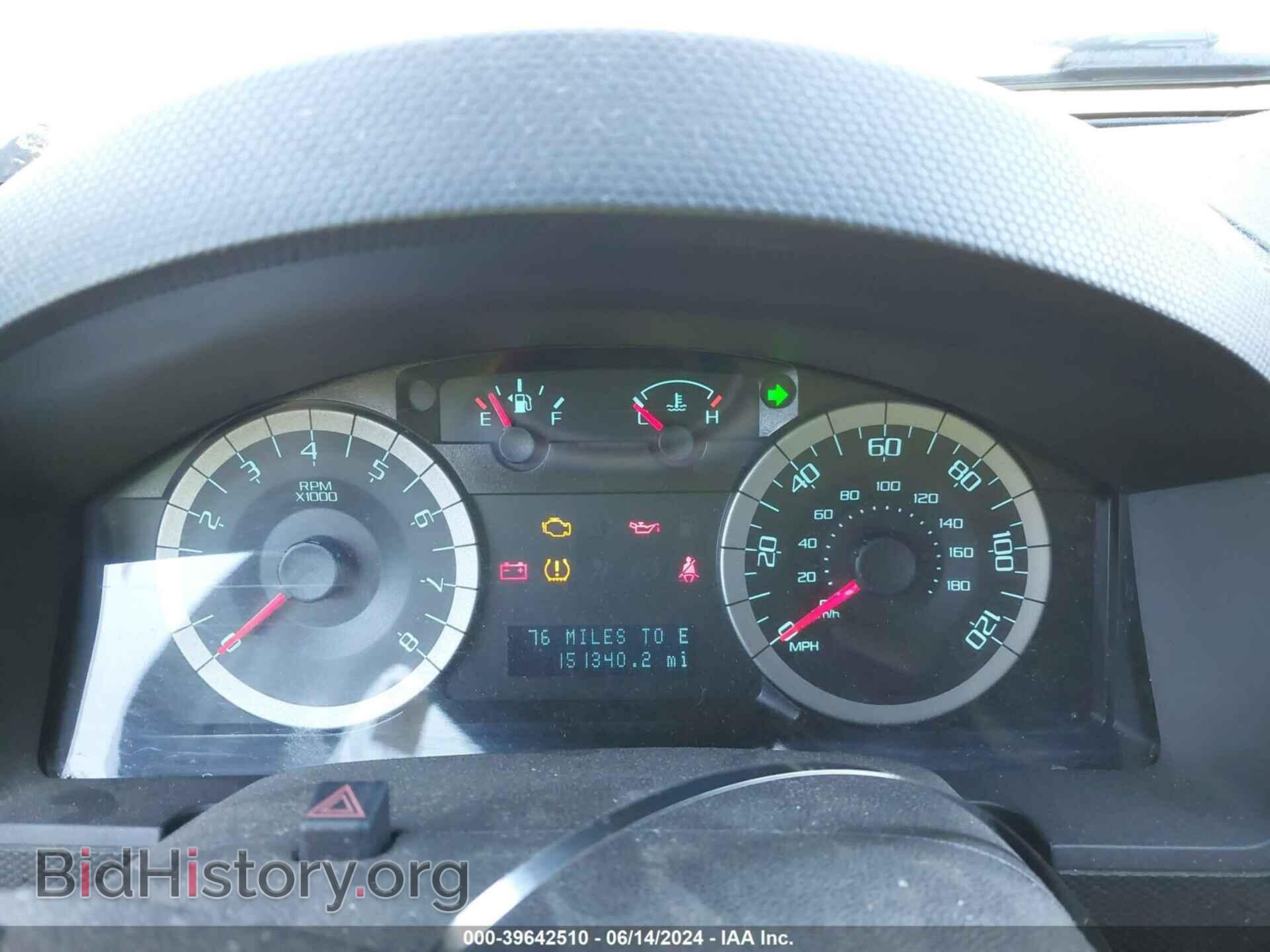 2012 FORD ESCAPE - VIN: 1FMCU9EG9CKA08470 - Фото 7