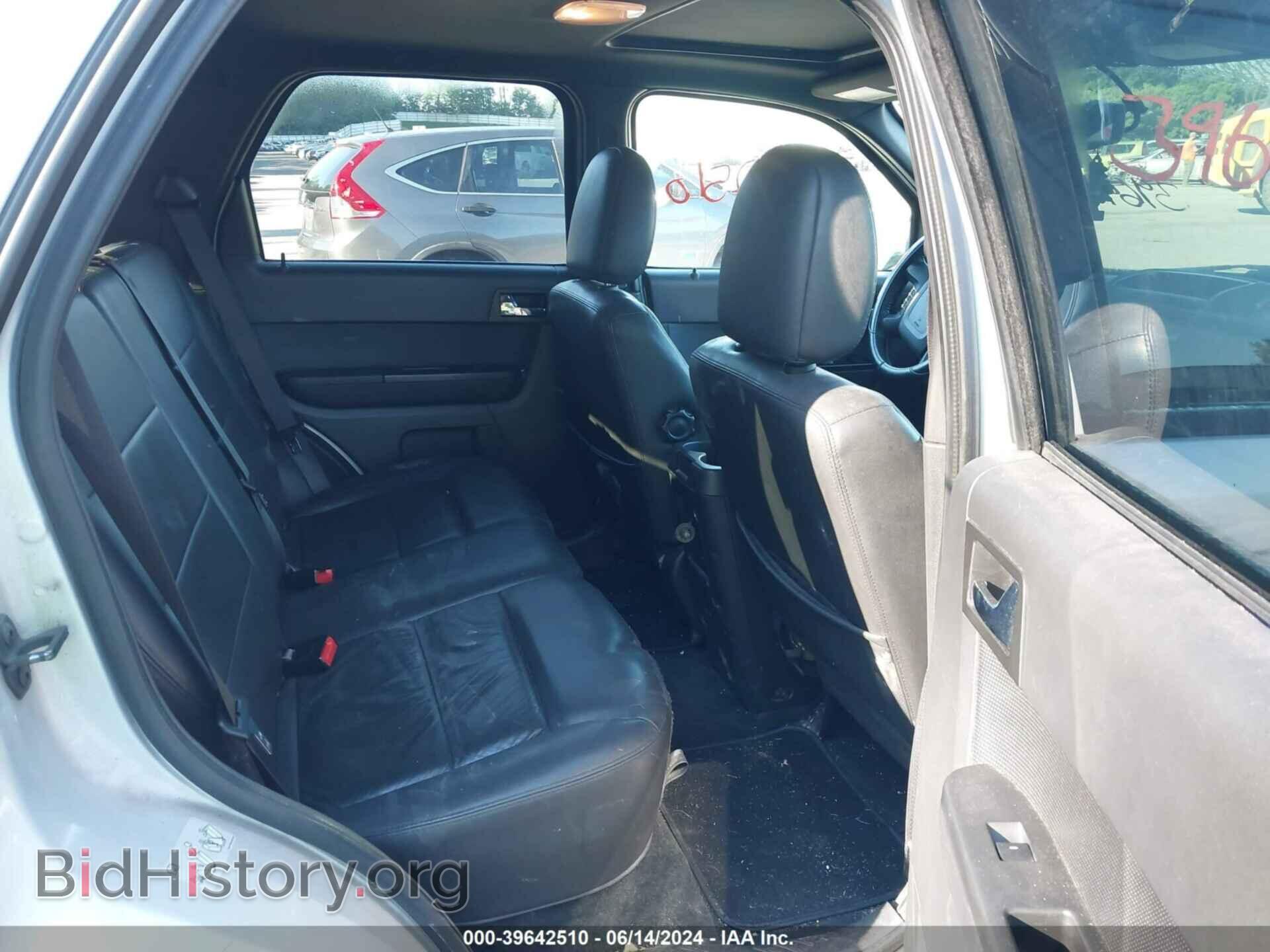 2012 FORD ESCAPE - VIN: 1FMCU9EG9CKA08470 - Фото 8