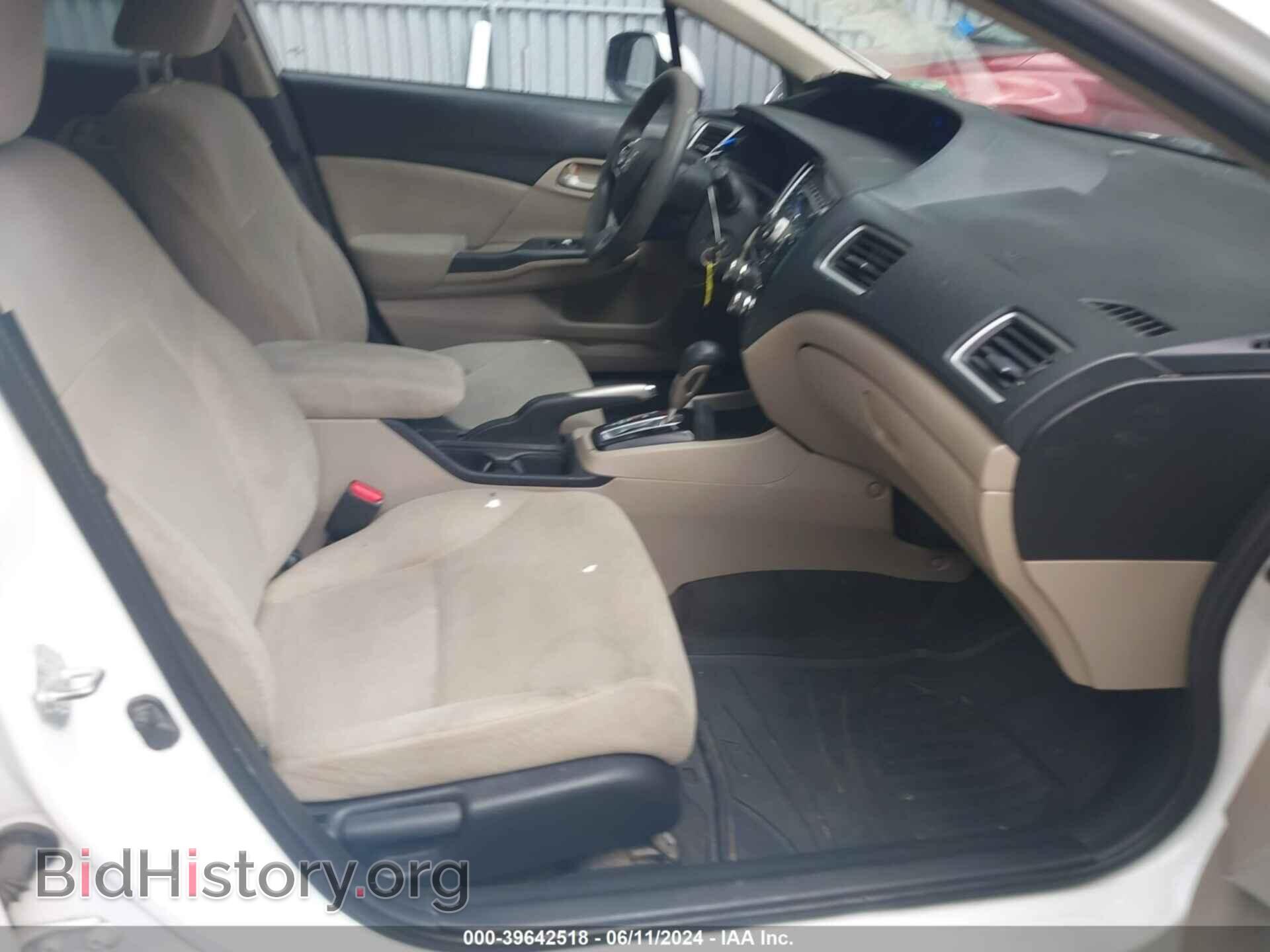 2013 HONDA CIVIC - VIN: 2HGFB2F68DH548276 - Photo 5