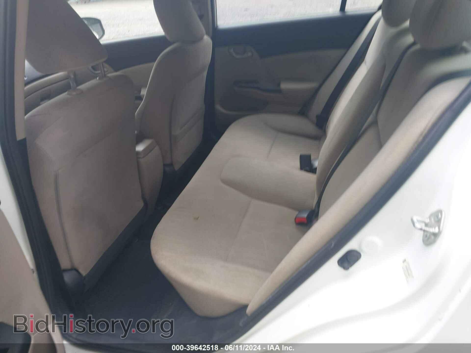 2013 HONDA CIVIC - VIN: 2HGFB2F68DH548276 - Photo 8