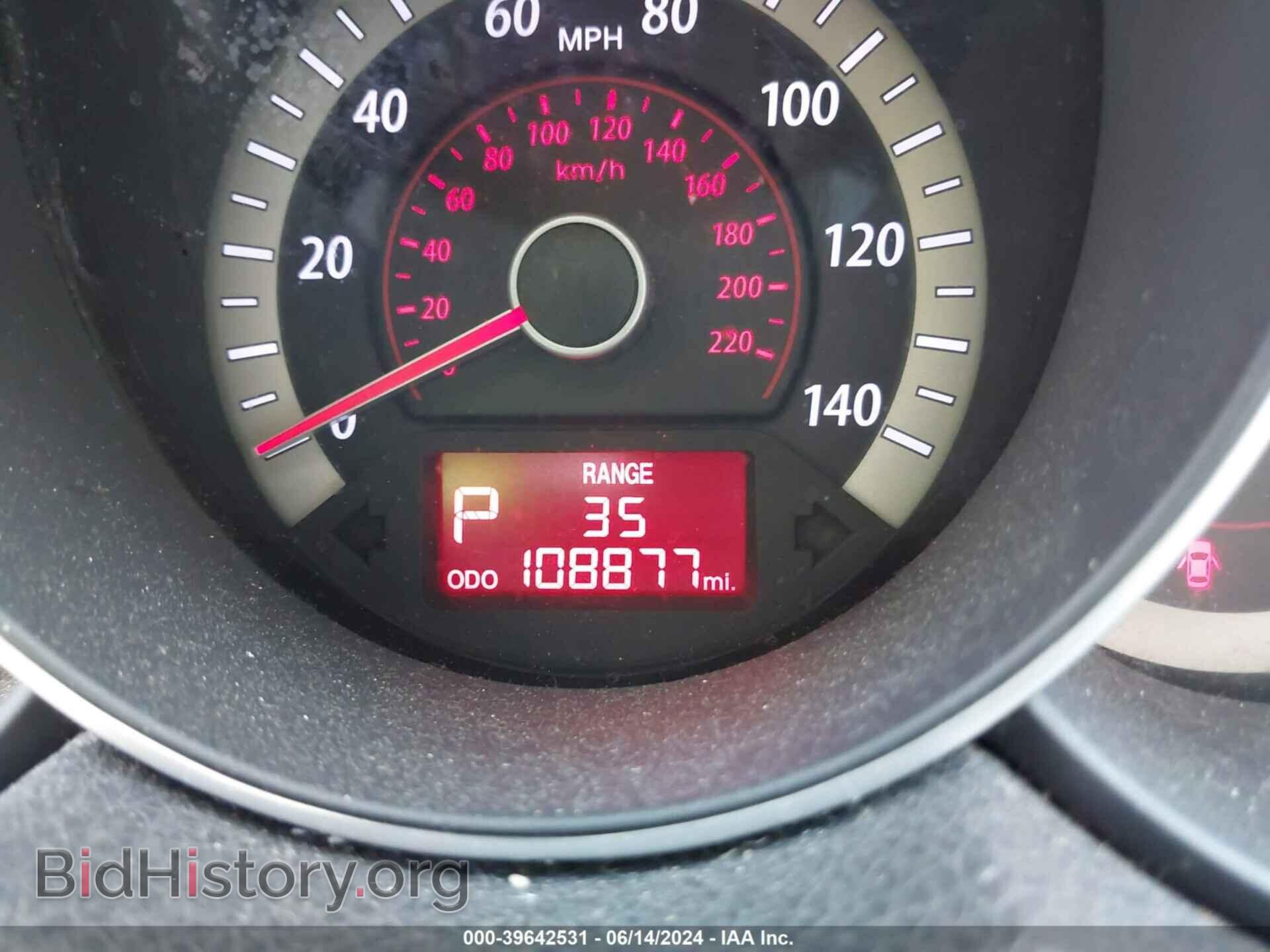 2012 KIA FORTE - VIN: KNAFU4A25C5554029 - Фото 7