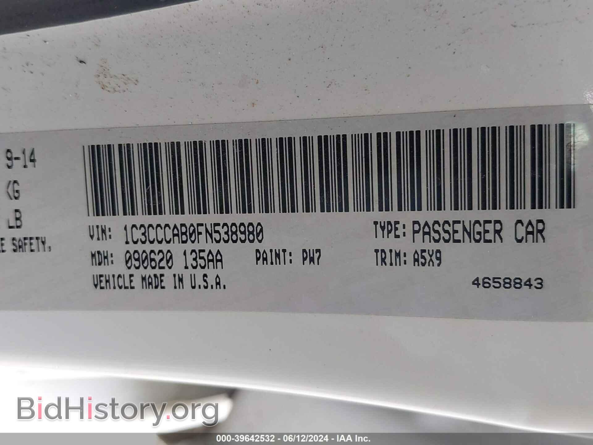 2015 CHRYSLER 200 - VIN: 1C3CCCAB0FN538980 - Фото 9