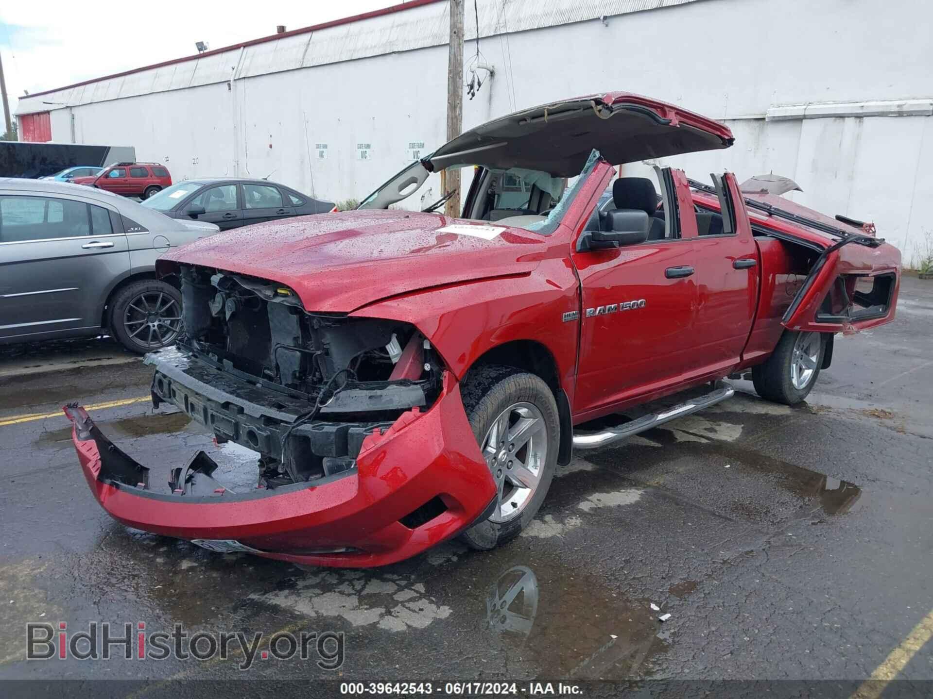 2012 RAM 1500 - VIN: 1C6RD7FT8CS141999 - Photo 2