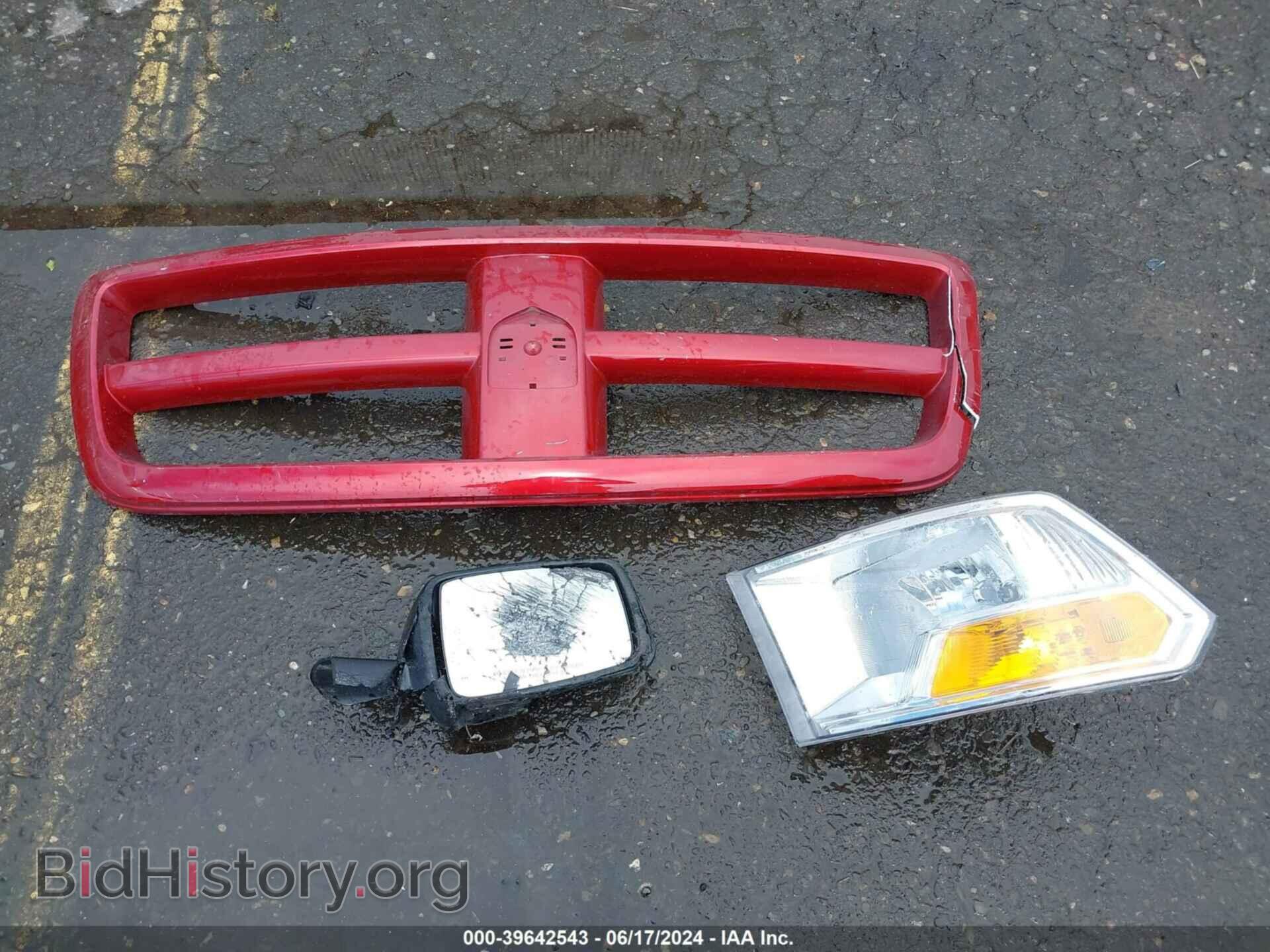 2012 RAM 1500 - VIN: 1C6RD7FT8CS141999 - Photo 14
