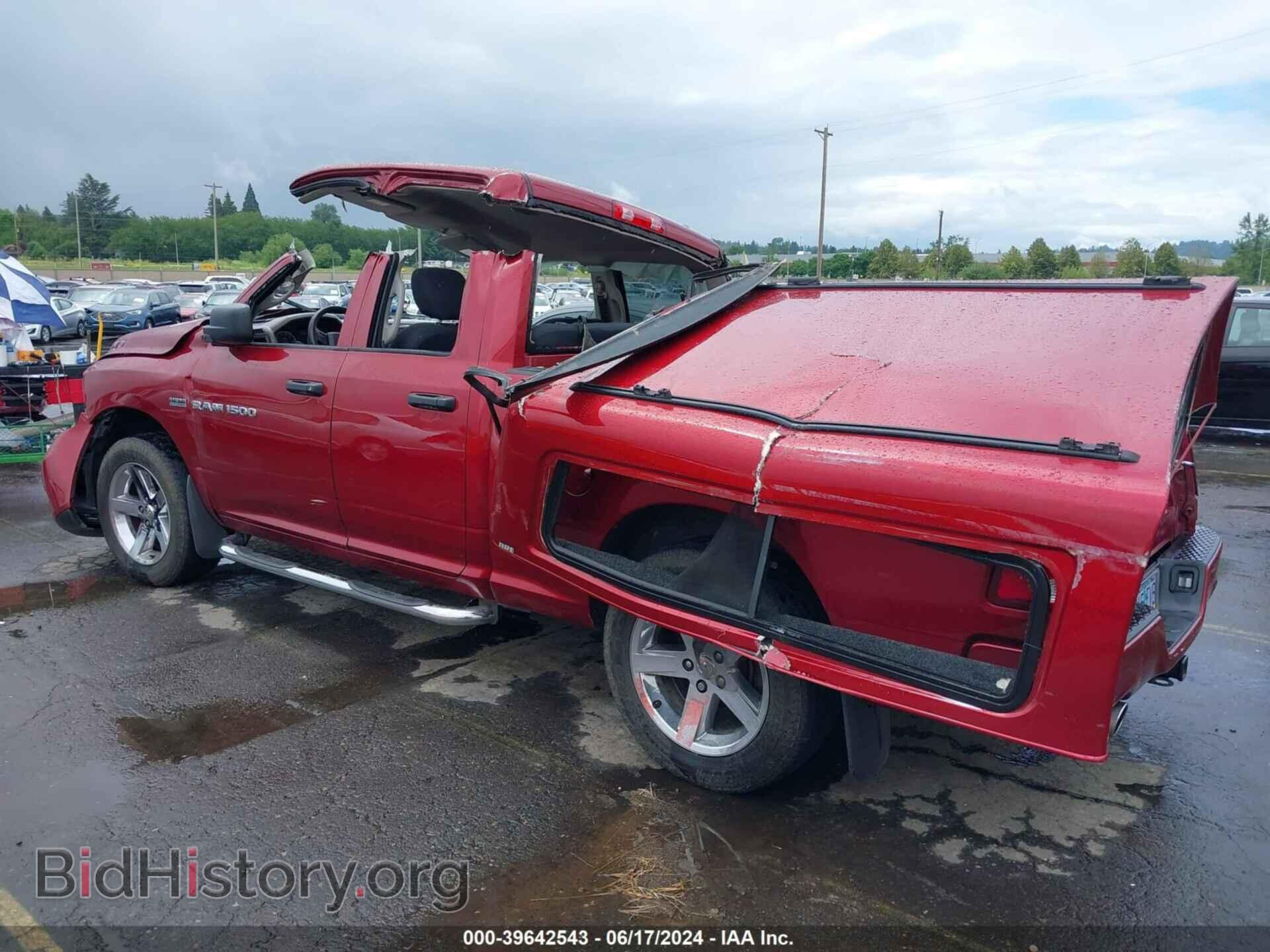 2012 RAM 1500 - VIN: 1C6RD7FT8CS141999 - Photo 3