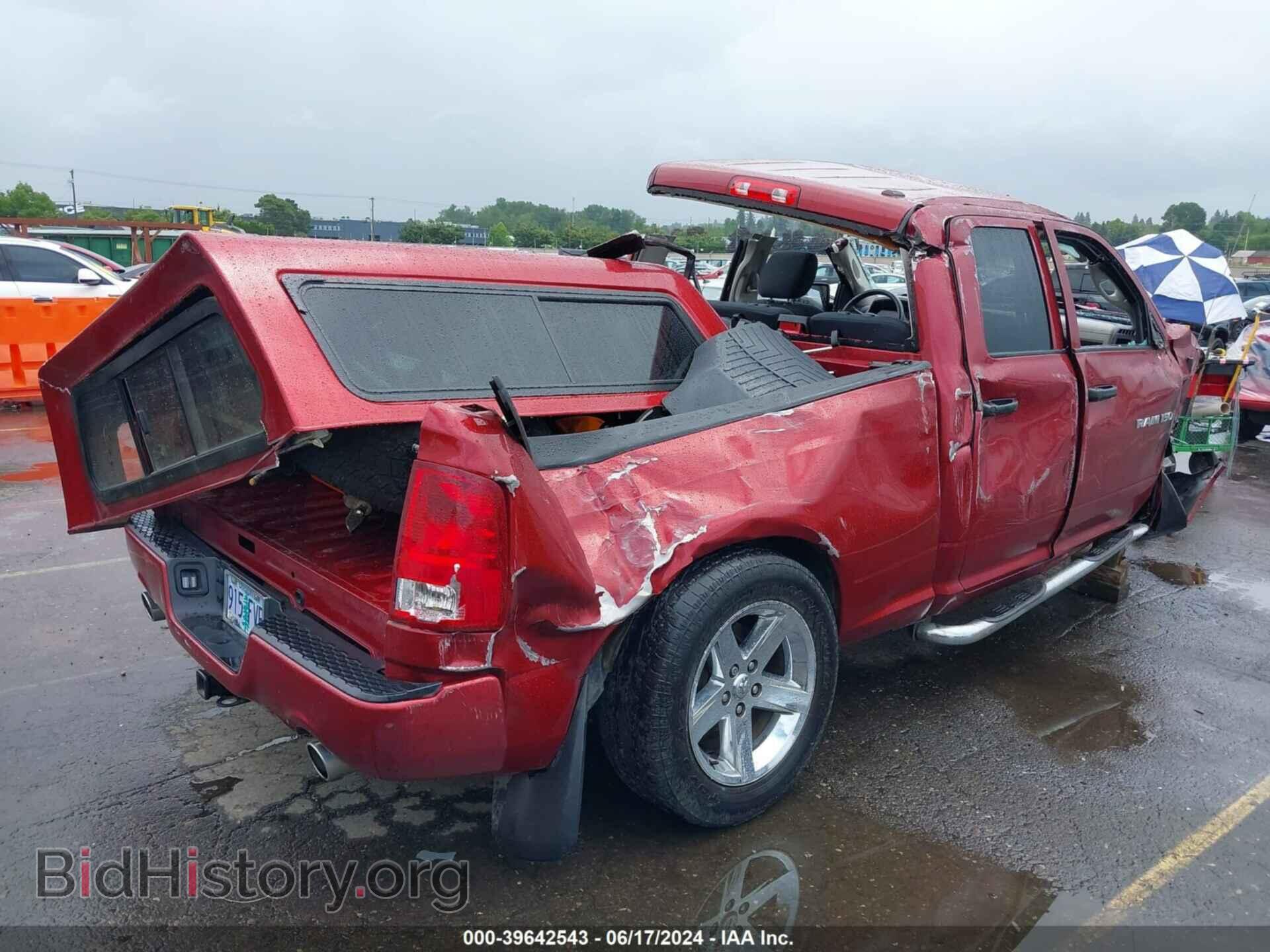 2012 RAM 1500 - VIN: 1C6RD7FT8CS141999 - Photo 4