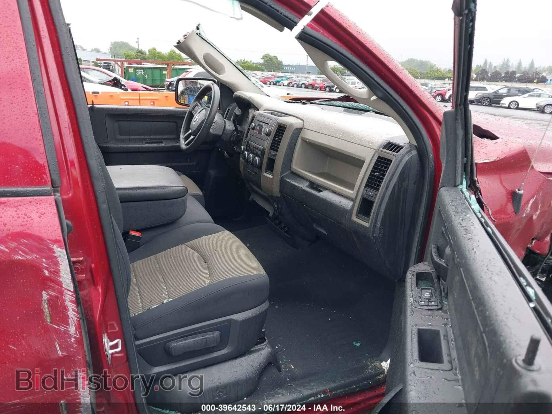 2012 RAM 1500 - VIN: 1C6RD7FT8CS141999 - Photo 5