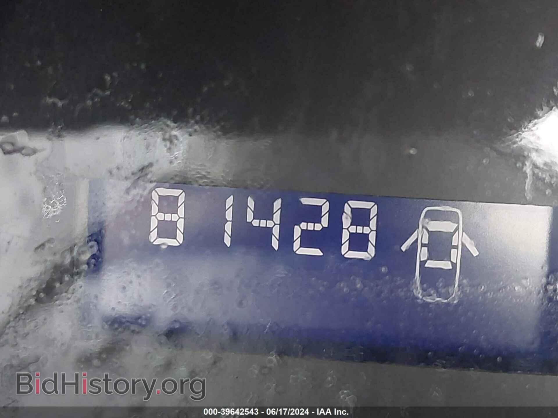 2012 RAM 1500 - VIN: 1C6RD7FT8CS141999 - Photo 6