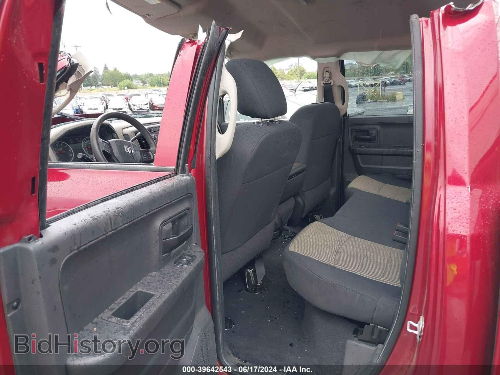 2012 RAM 1500 - VIN: 1C6RD7FT8CS141999 - Photo 8