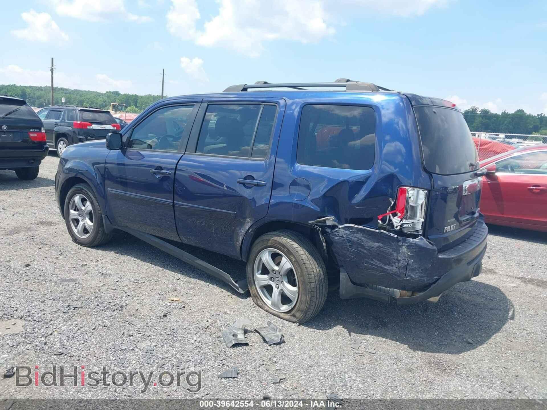 2015 HONDA PILOT - VIN: 5FNYF4H60FB040221 - Фото 3