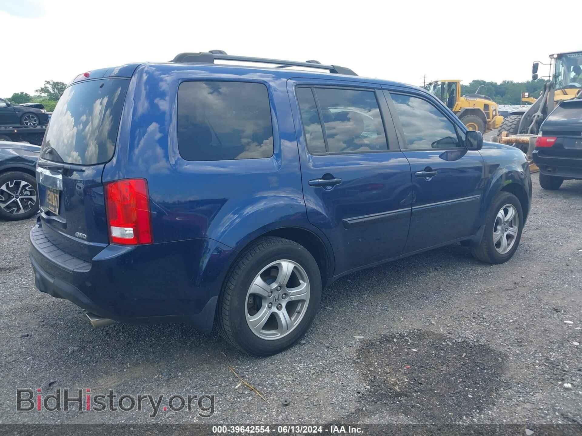 2015 HONDA PILOT - VIN: 5FNYF4H60FB040221 - Фото 4