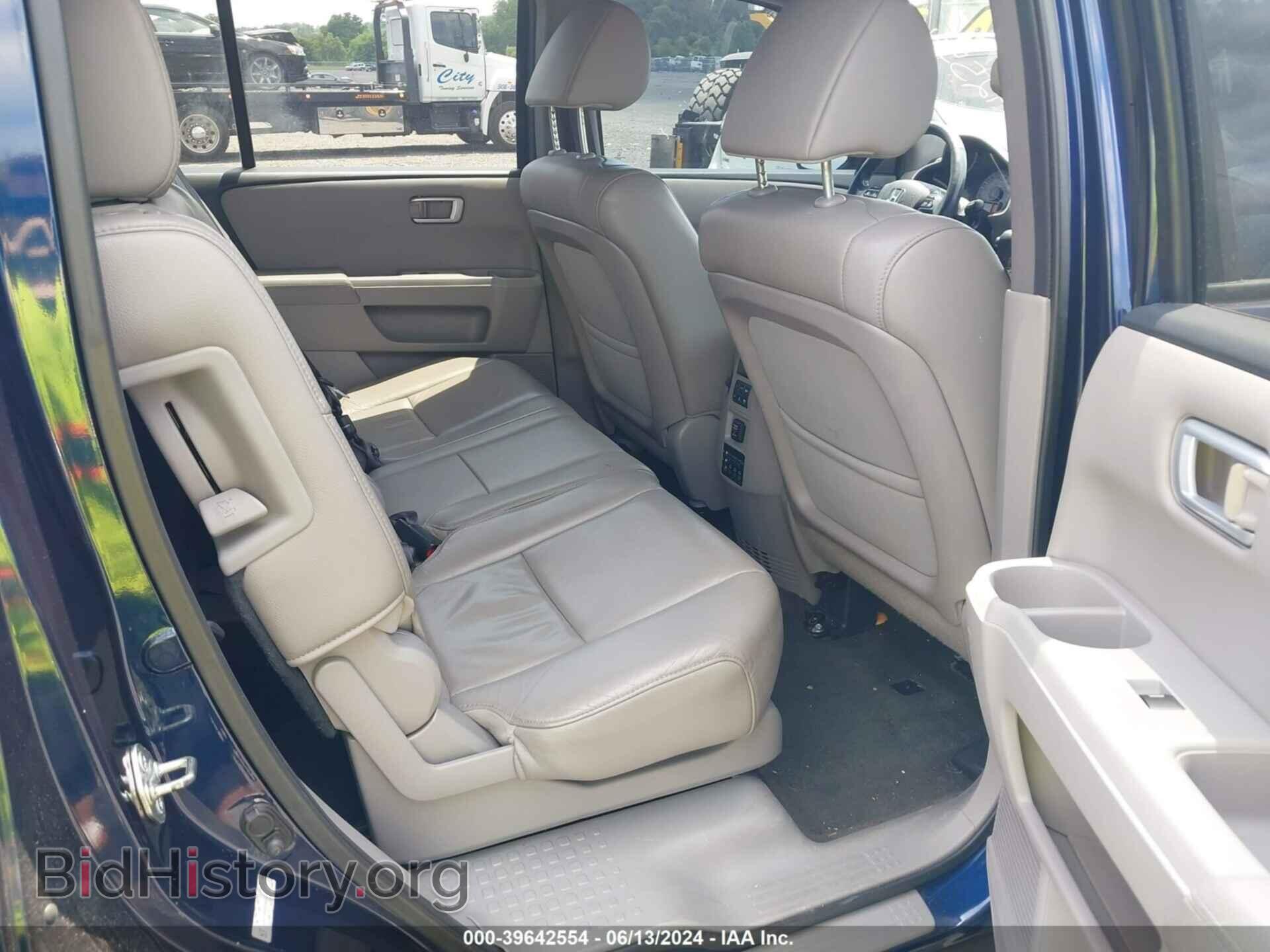2015 HONDA PILOT - VIN: 5FNYF4H60FB040221 - Фото 8