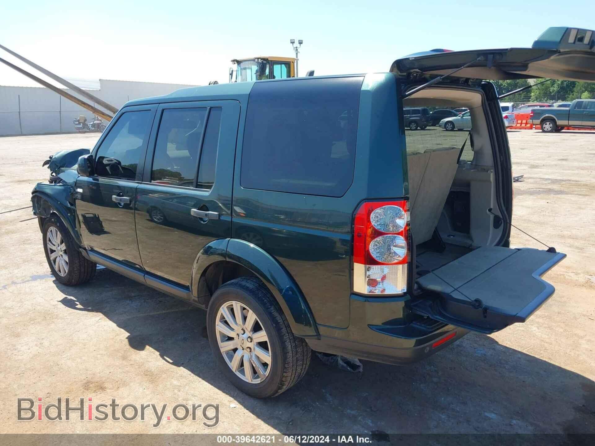 2012 LAND ROVER LR4 - VIN: SALAK2D43CA602745 - Фото 3