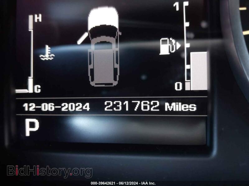 2012 Land Rover LR4 (VIN SALAK2D43CA602745) — photo 7 of 16