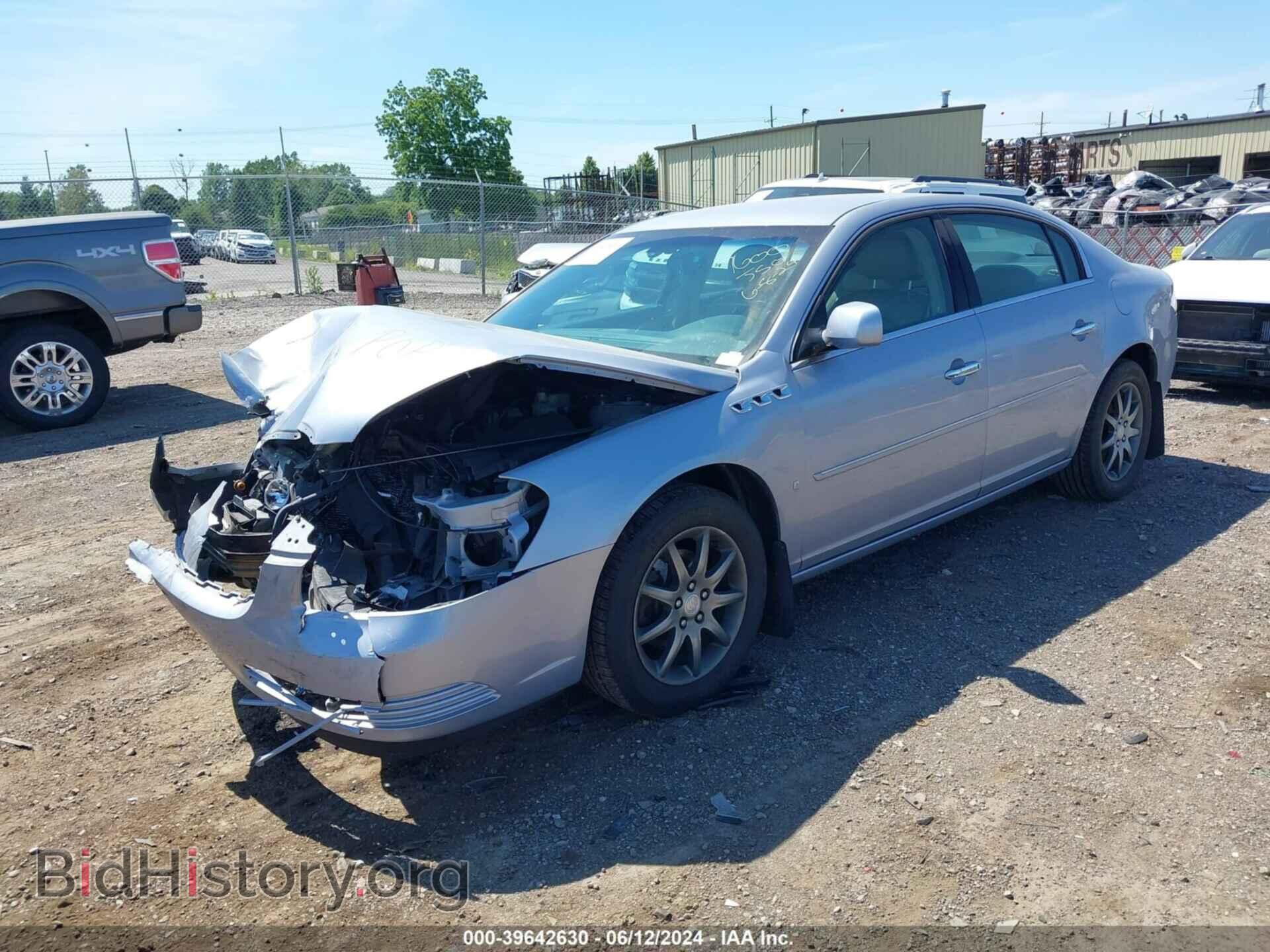 2006 BUICK LUCERNE - VIN: 1G4HD57276U197600 - Фото 2