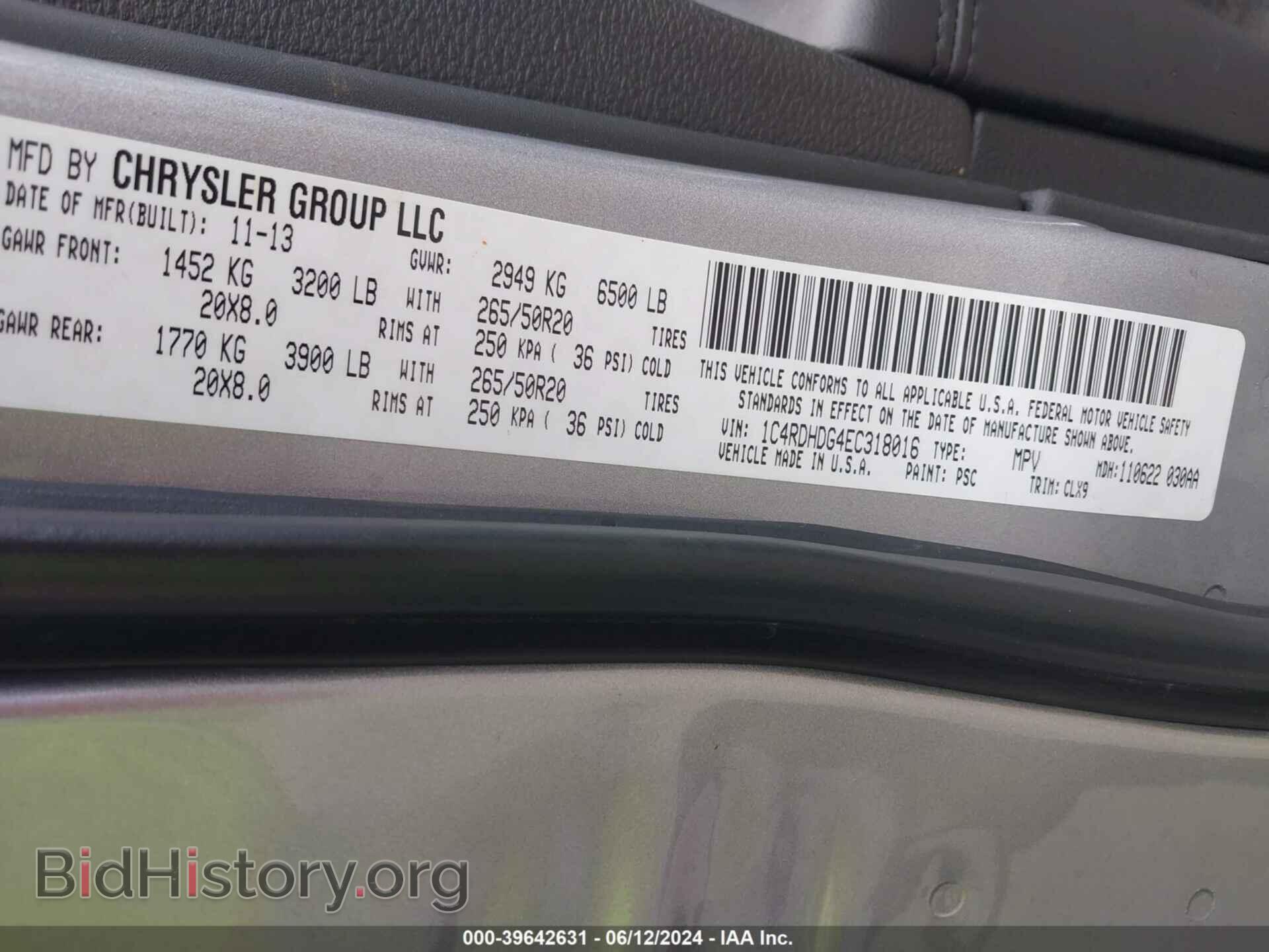 2014 DODGE DURANGO - VIN: 1C4RDHDG4EC318016 - Фото 9