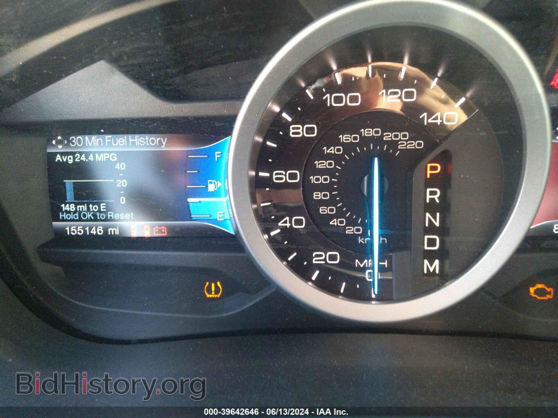 2014 FORD EXPLORER - VIN: 1FM5K8D80EGC50623 - Photo 7