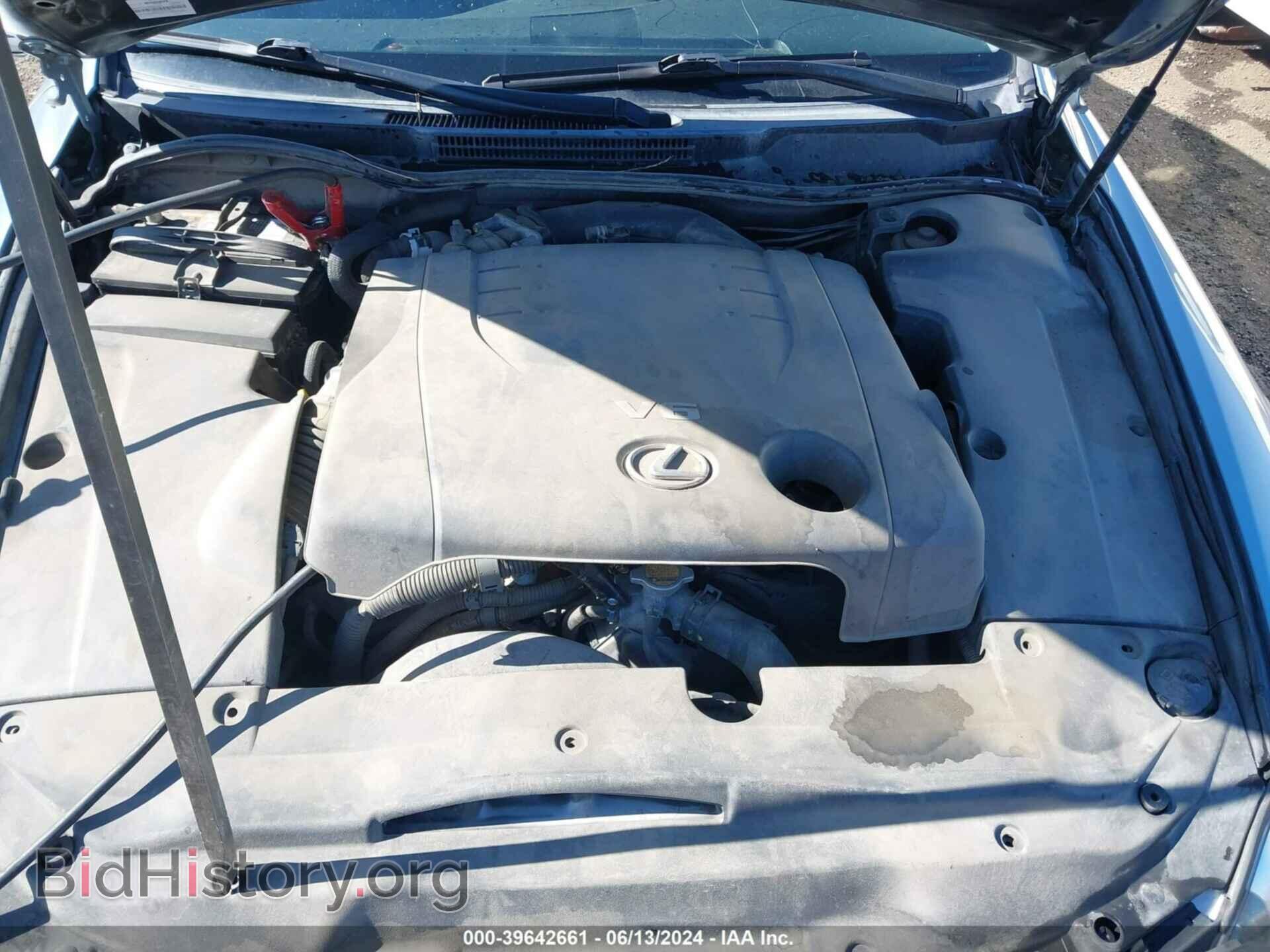 2007 LEXUS IS 250 - VIN: JTHBK262972046138 - Фото 10