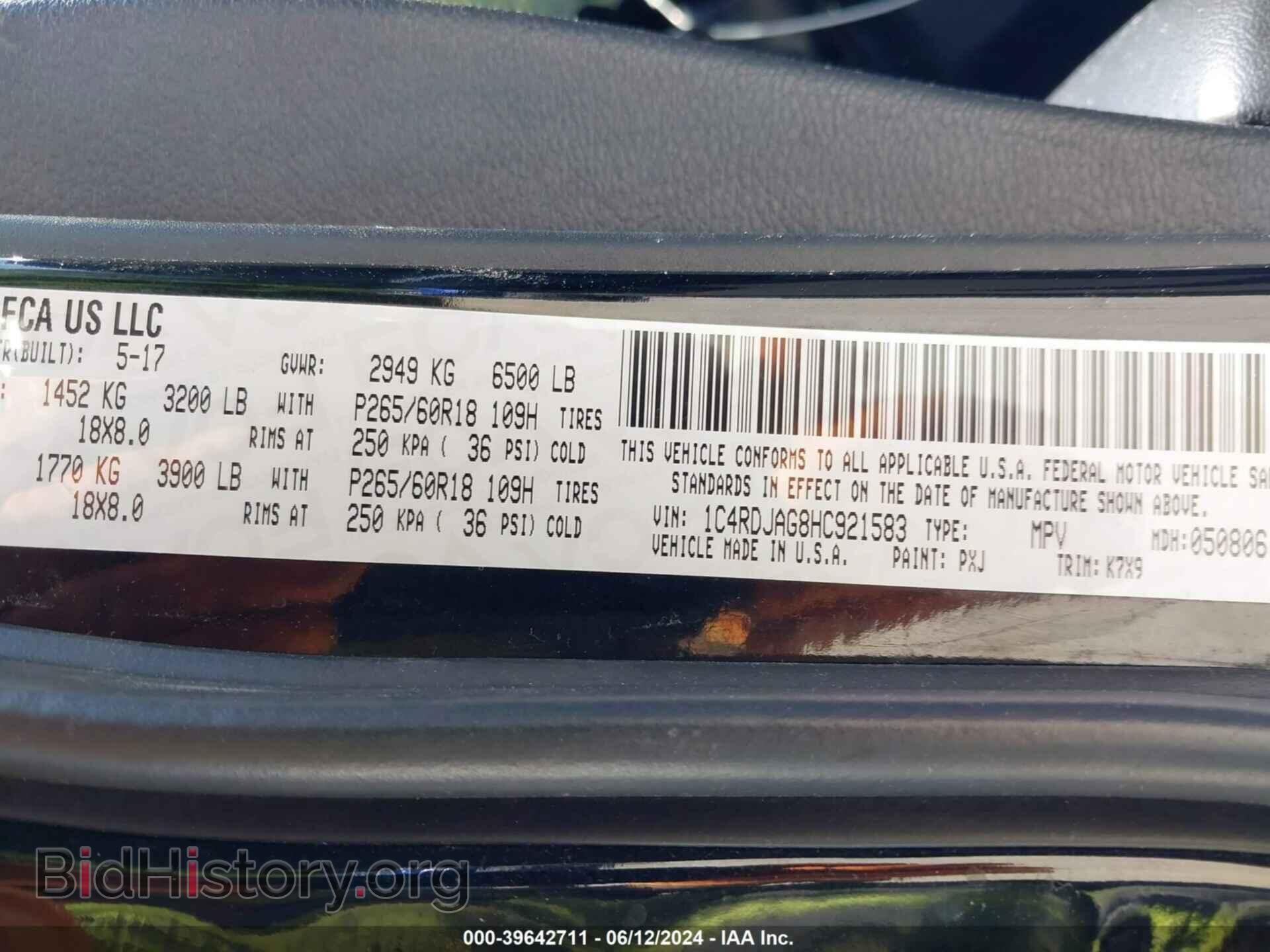 2017 DODGE DURANGO - VIN: 1C4RDJAG8HC921583 - Фото 9