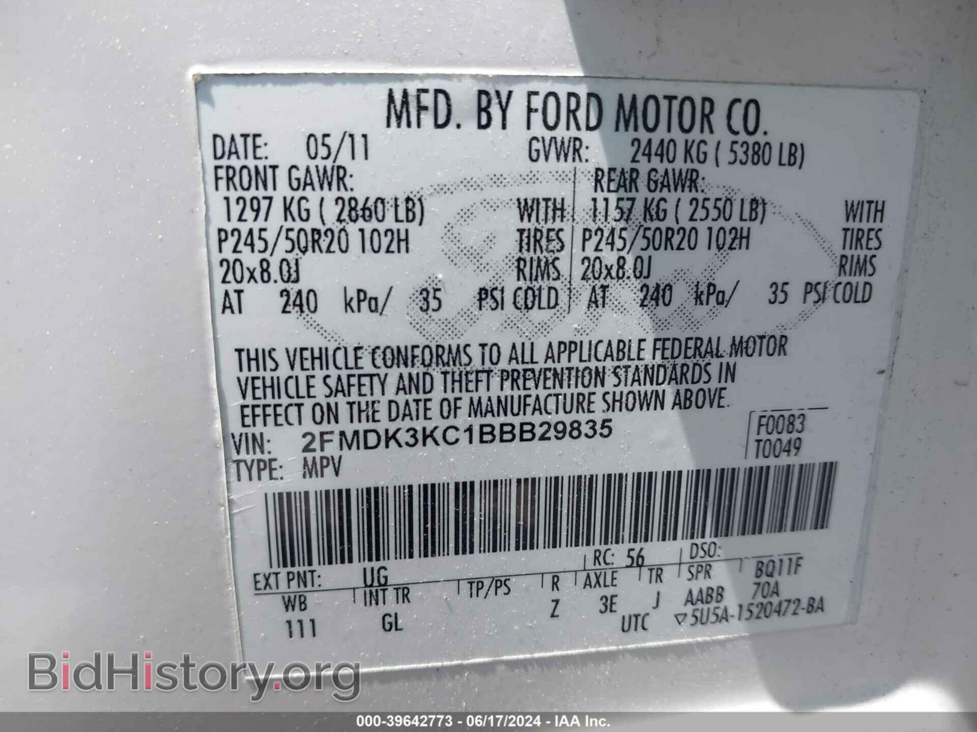 2011 FORD EDGE - VIN: 2FMDK3KC1BBB29835 - Photo 9