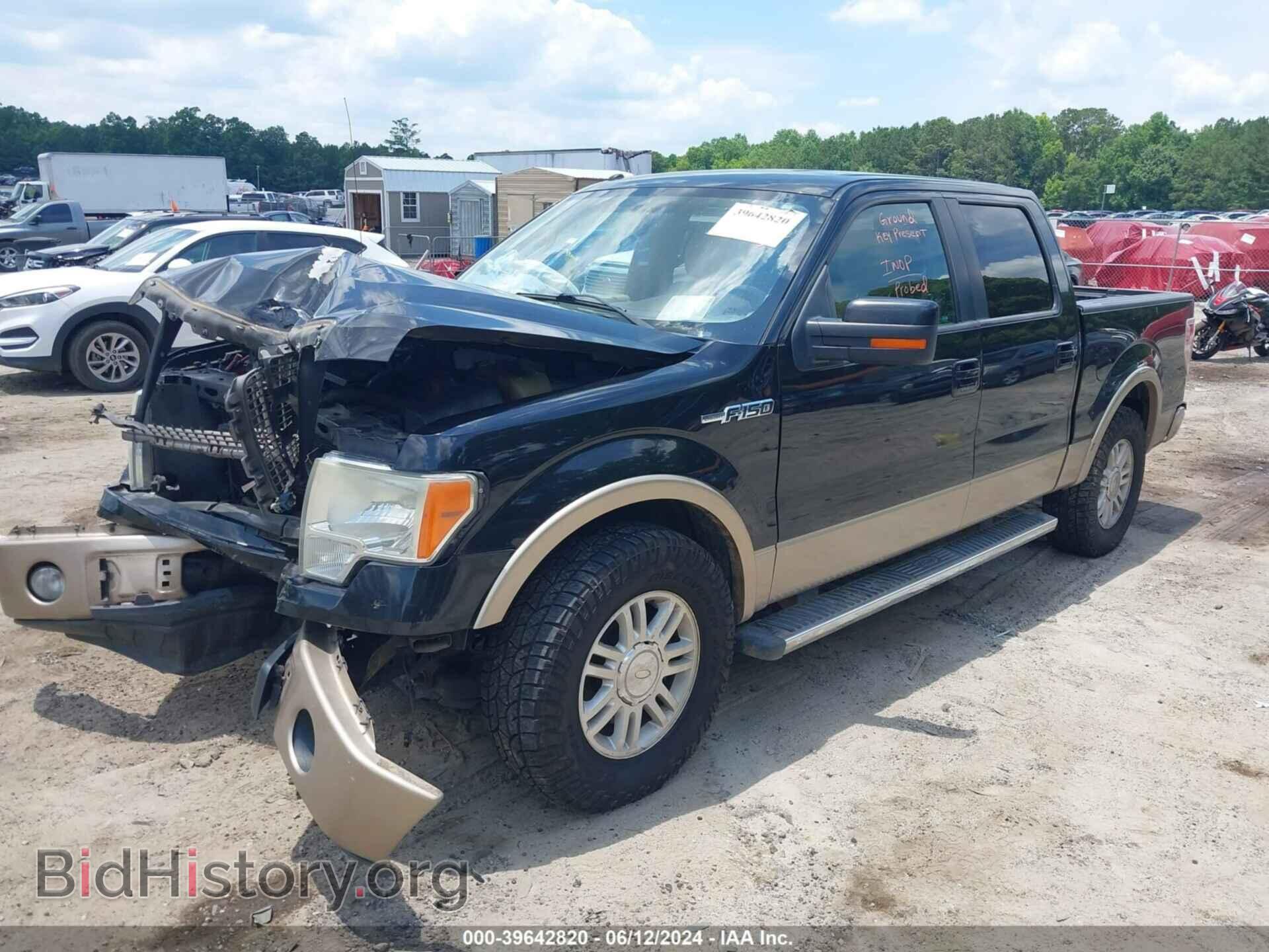 2011 FORD F-150 - VIN: 1FTFW1CF2BFA30499 - Фото 2
