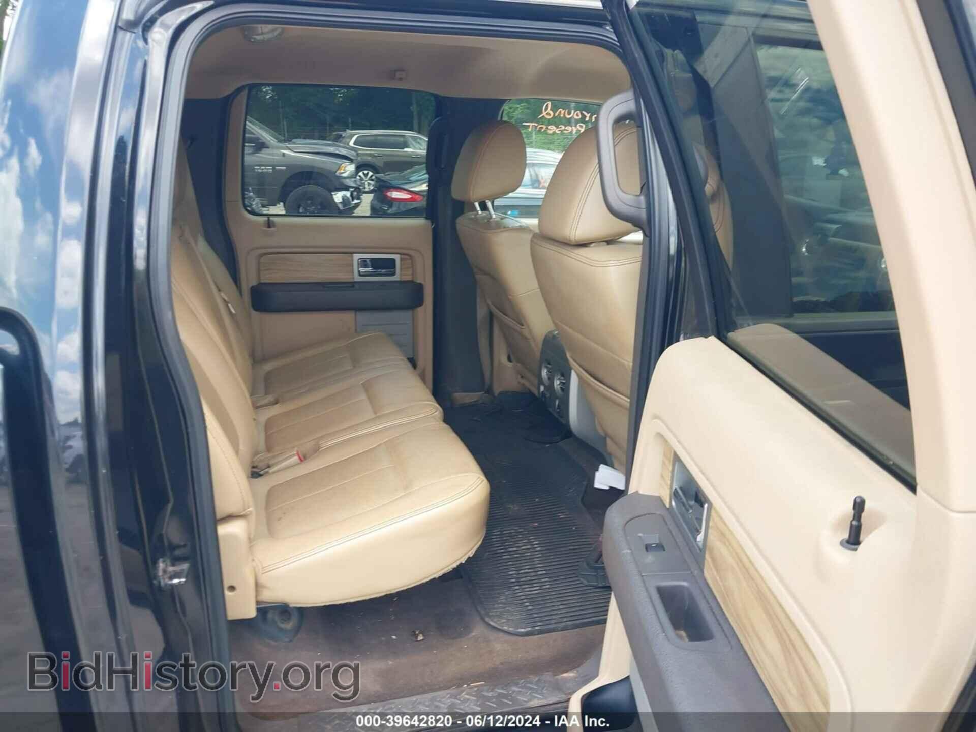 2011 FORD F-150 - VIN: 1FTFW1CF2BFA30499 - Фото 8