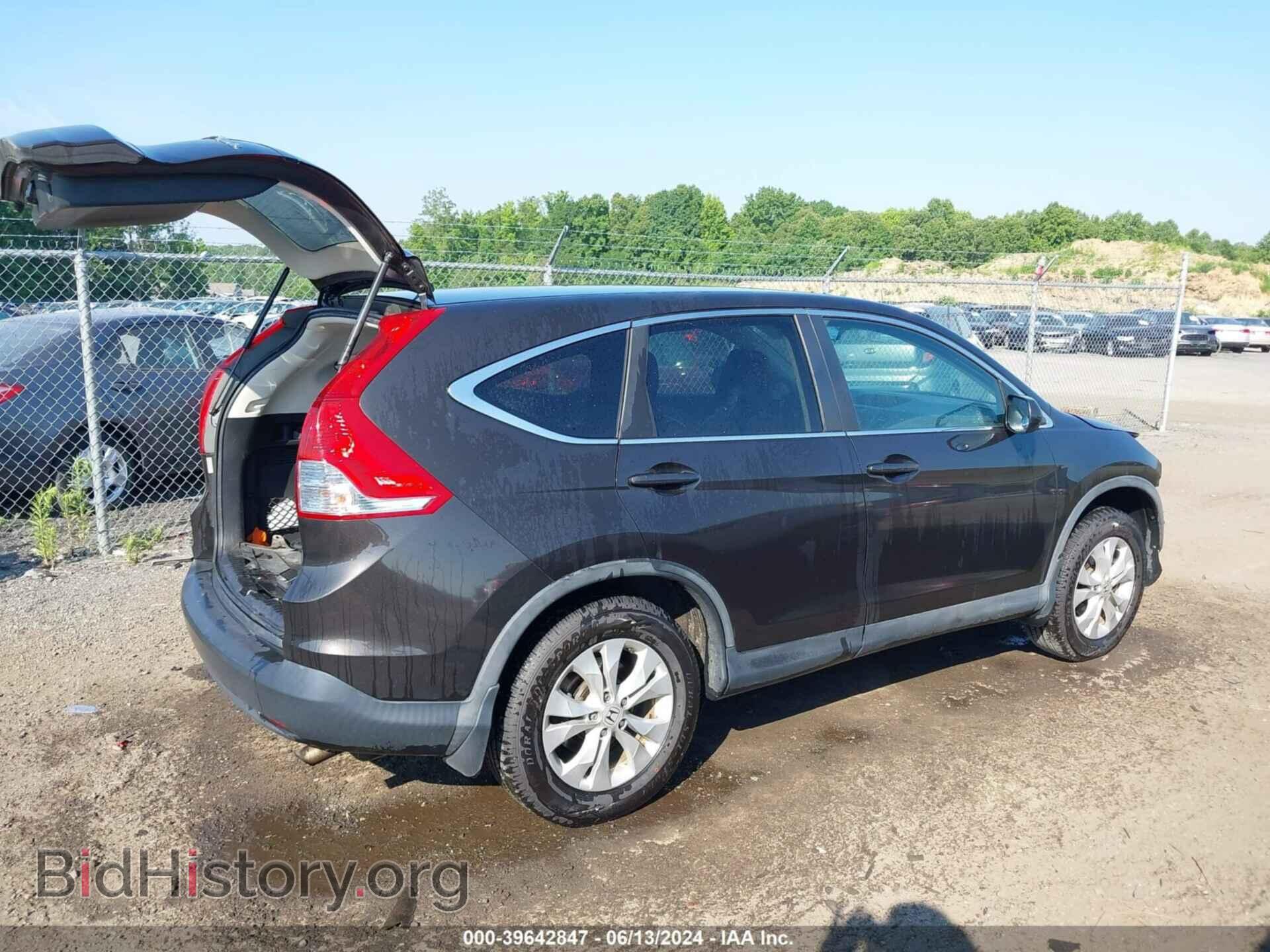 2014 HONDA CR-V - VIN: 5J6RM4H53EL040656 - Фото 4