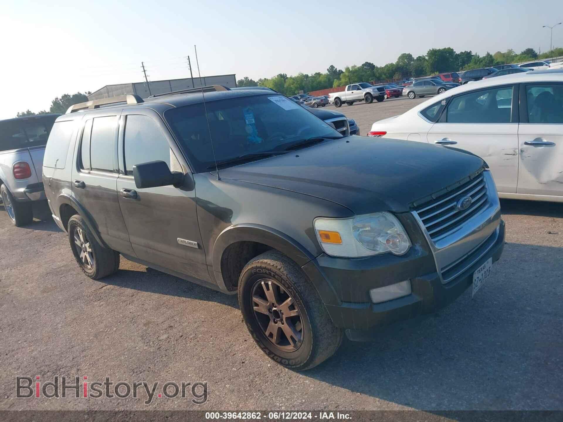 Фотография 1FMEU73E88UB12149 - FORD EXPLORER 2008