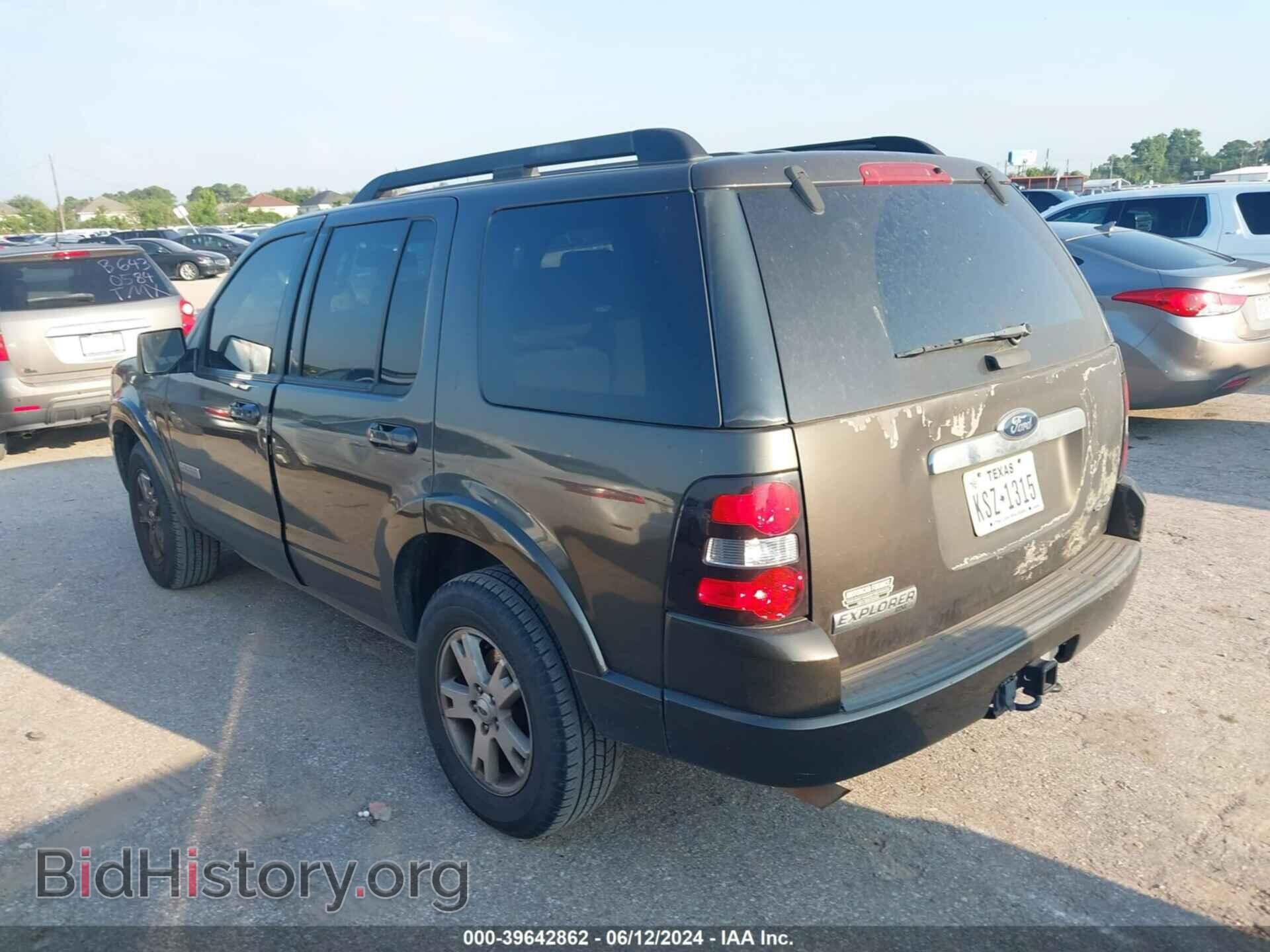 2008 FORD EXPLORER - VIN: 1FMEU73E88UB12149 - Photo 3