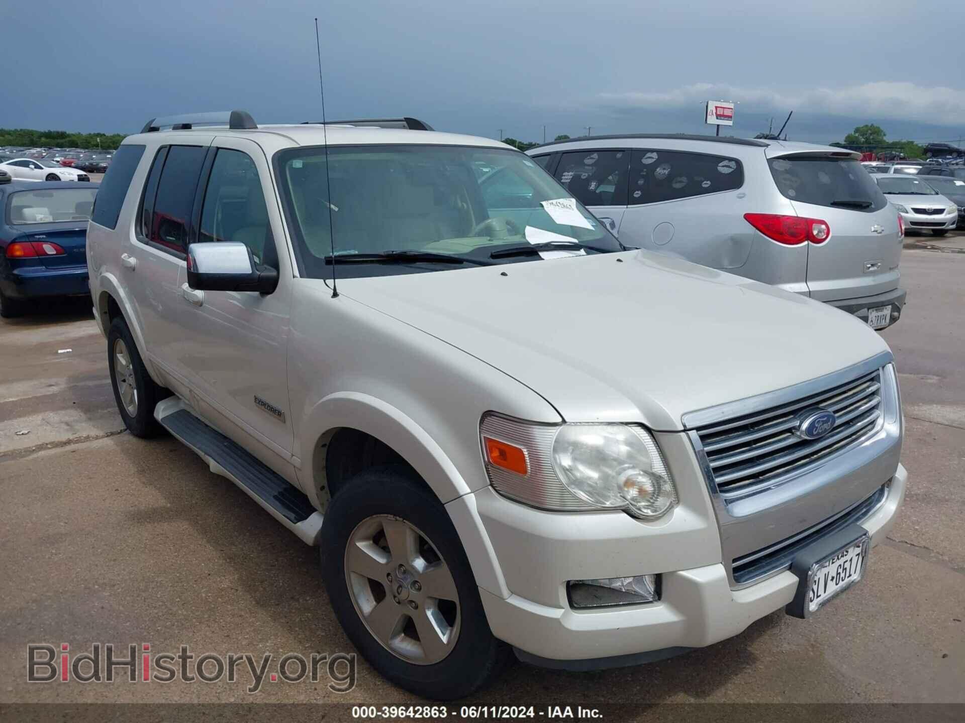 Фотография 1FMEU75856ZA13523 - FORD EXPLORER 2006