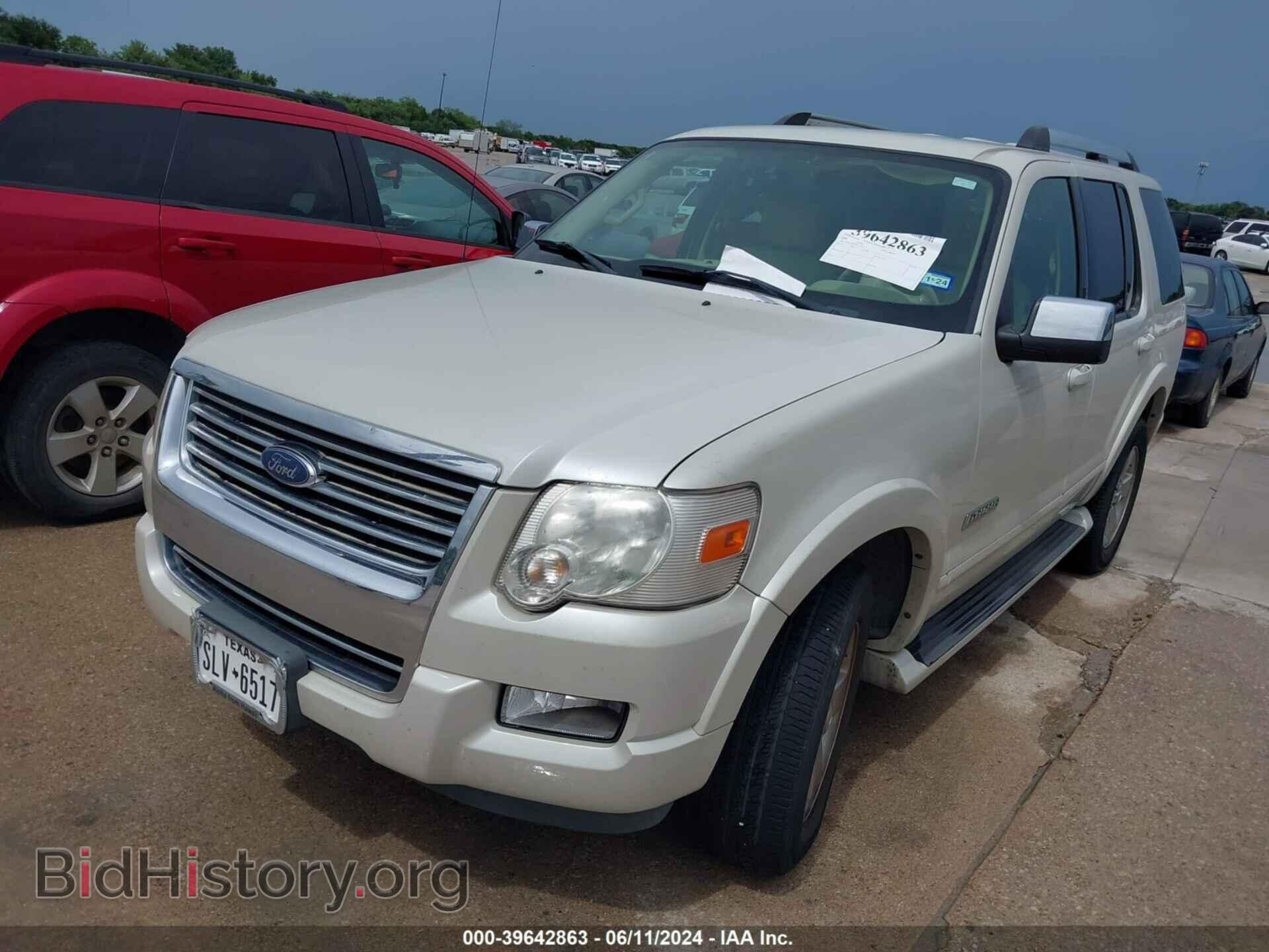 2006 FORD EXPLORER - VIN: 1FMEU75856ZA13523 - Фото 2
