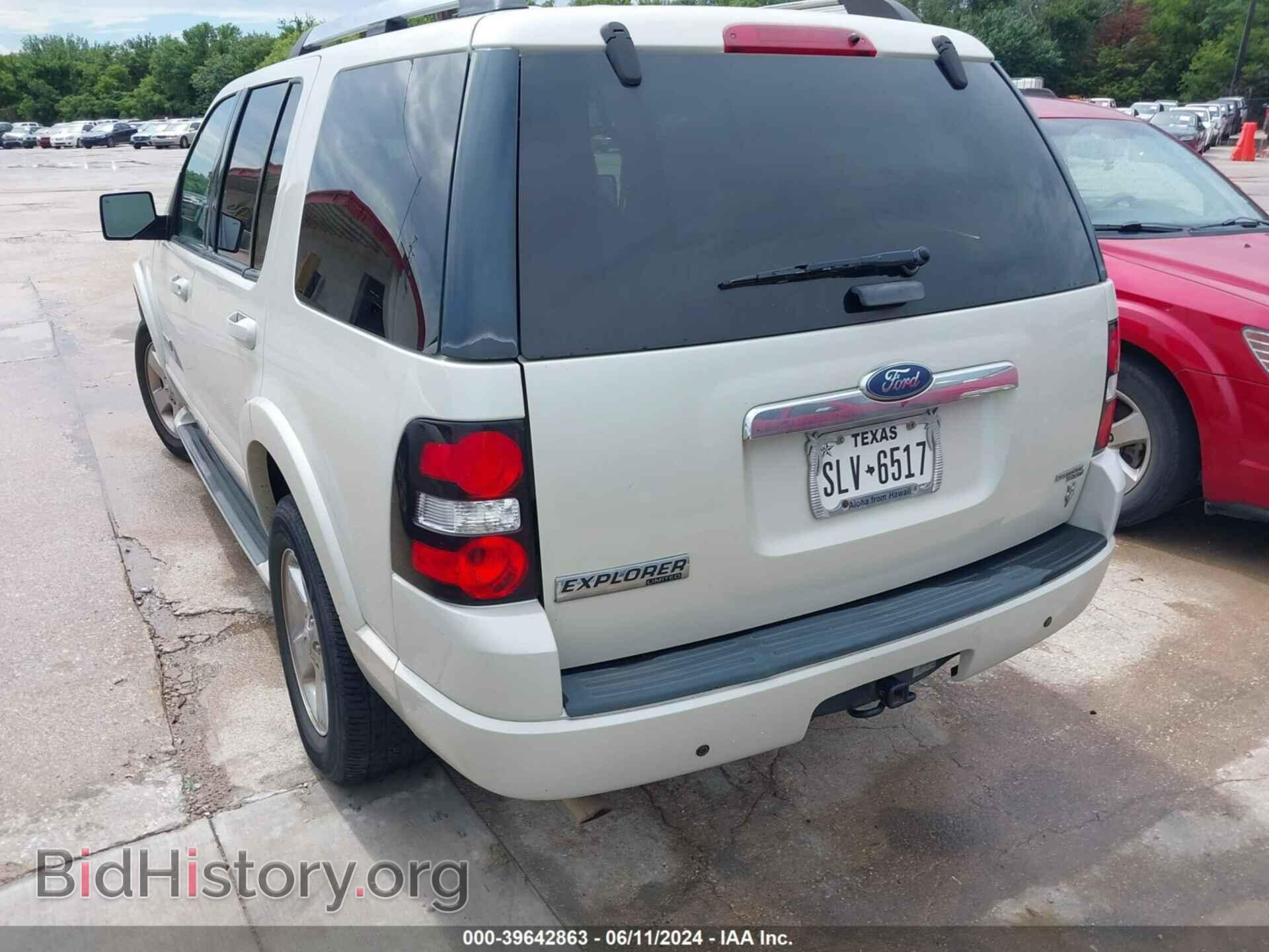 2006 FORD EXPLORER - VIN: 1FMEU75856ZA13523 - Фото 3