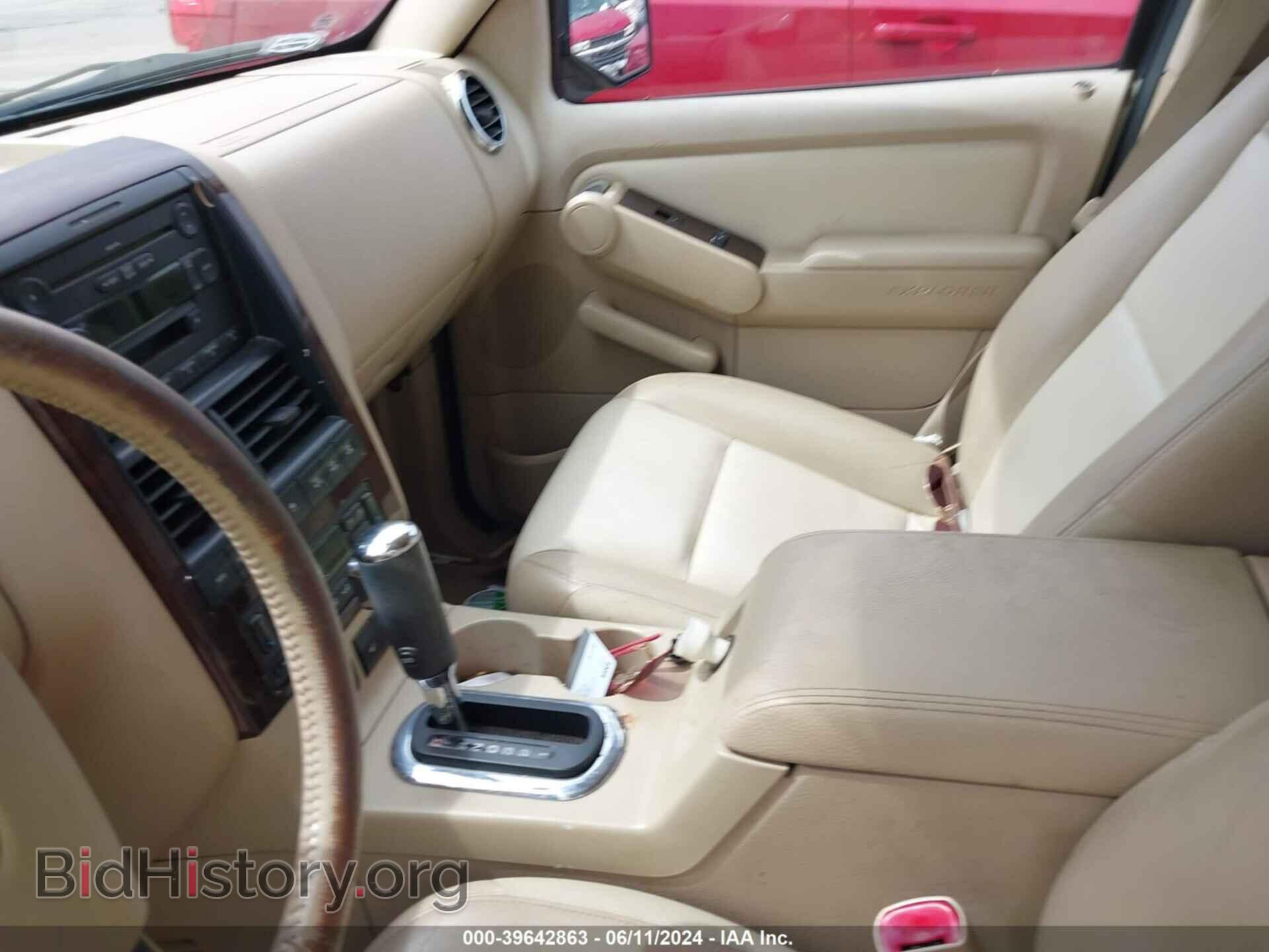 2006 FORD EXPLORER - VIN: 1FMEU75856ZA13523 - Фото 10