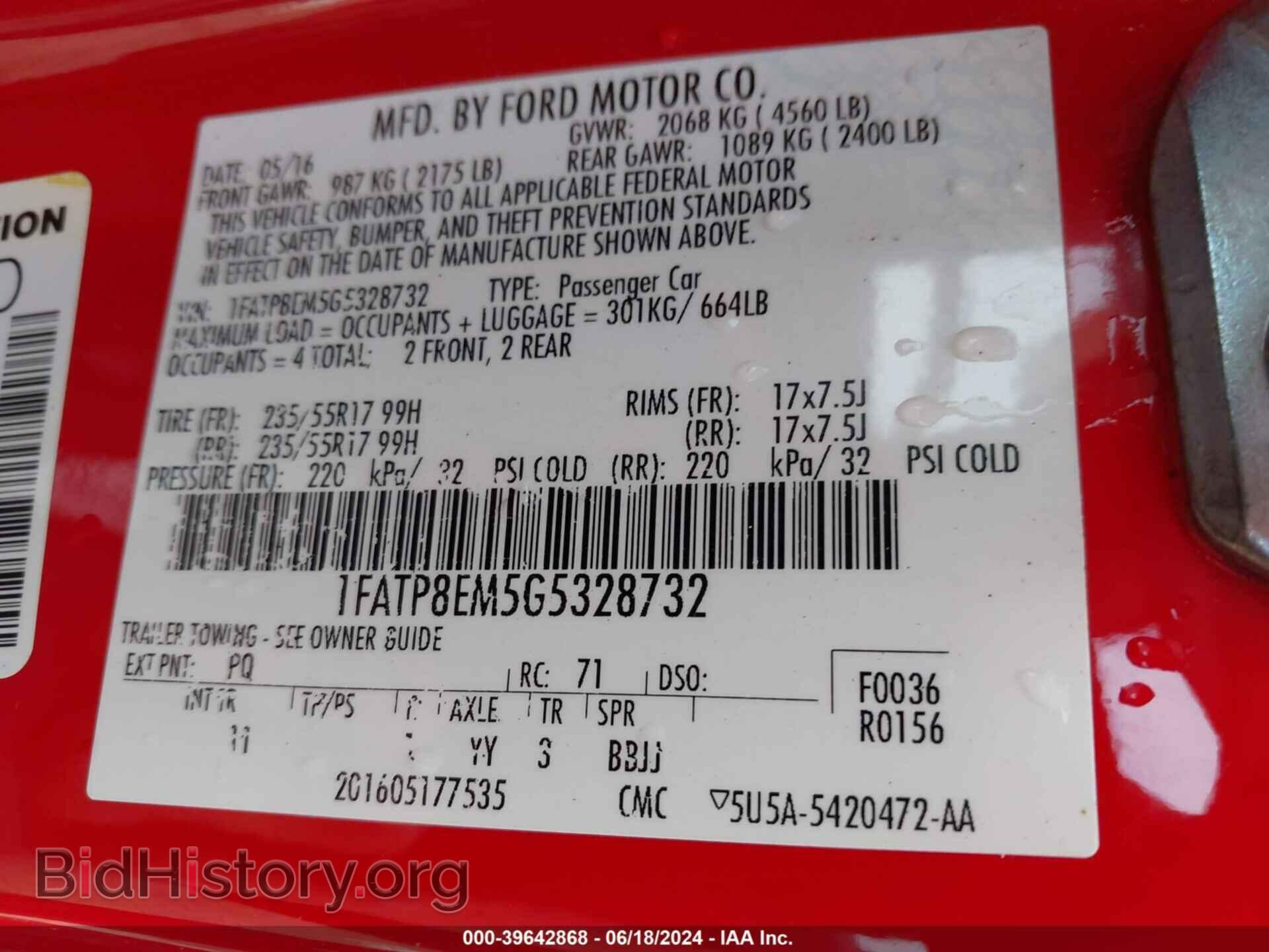 2016 FORD MUSTANG - VIN: 1FATP8EM5G5328732 - Фото 9