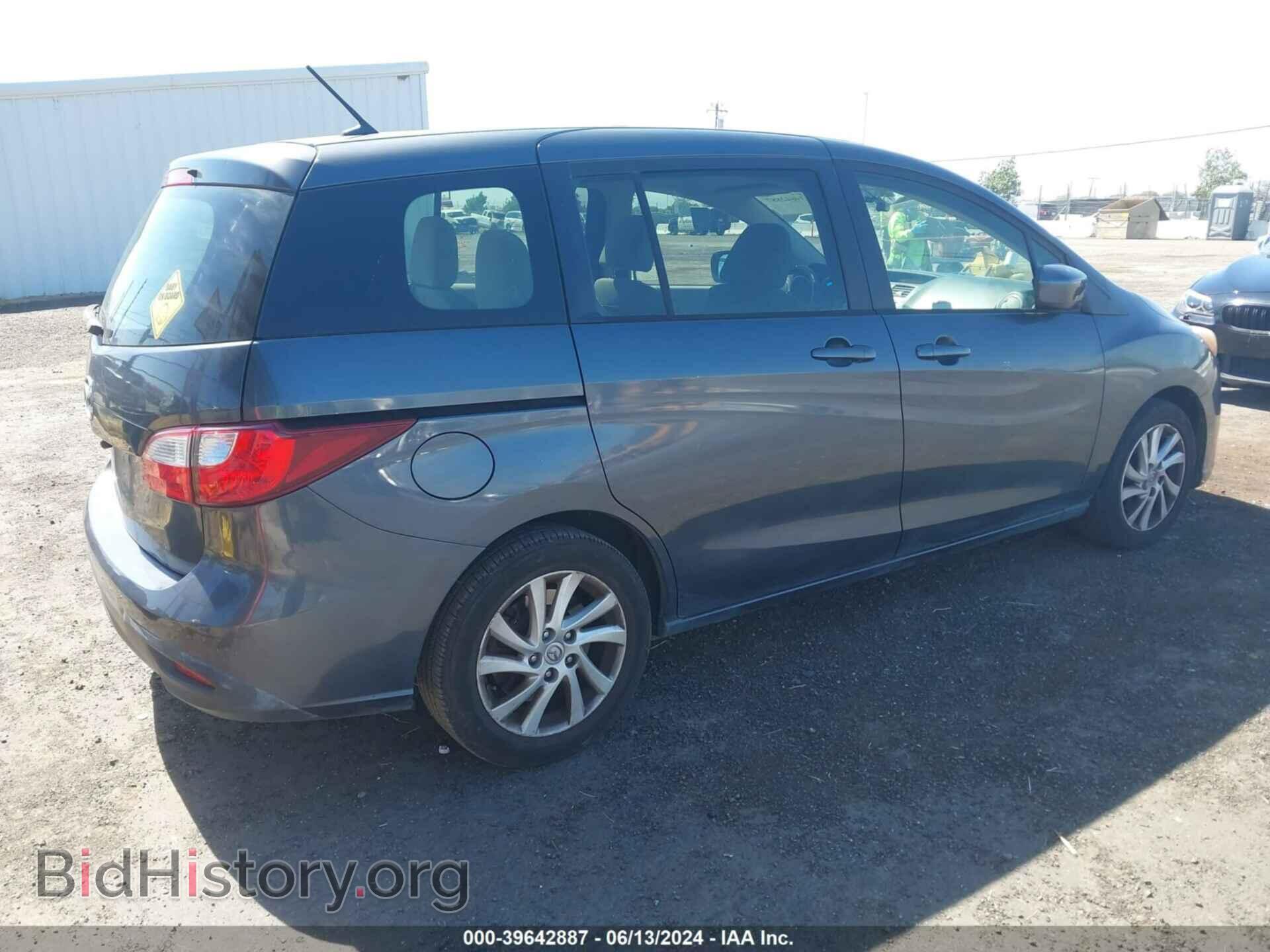 2012 MAZDA MAZDA5 - VIN: JM1CW2BL3C0127747 - Фото 4