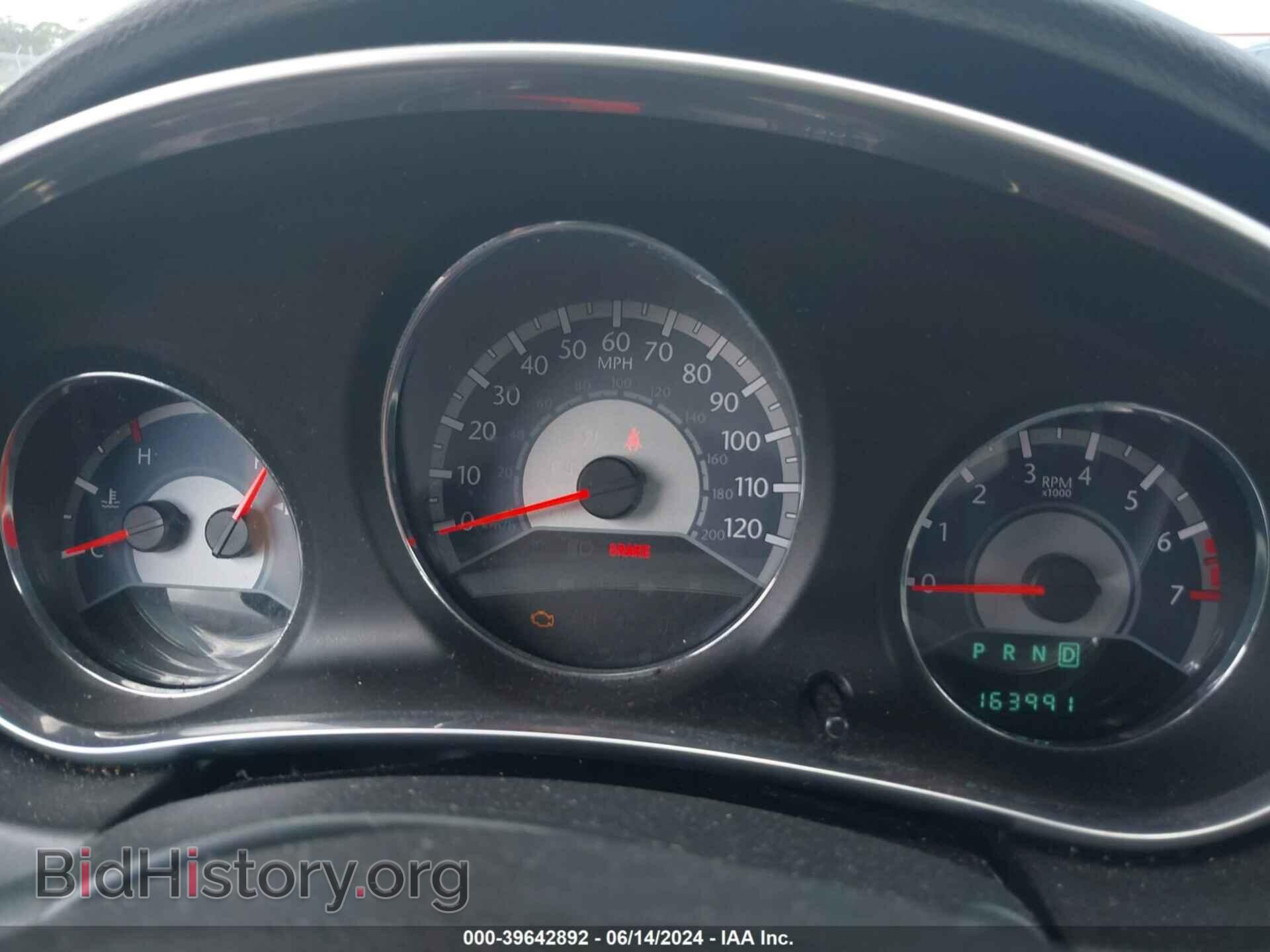 2012 CHRYSLER 200 - VIN: 1C3CCBAB2CN210014 - Photo 7