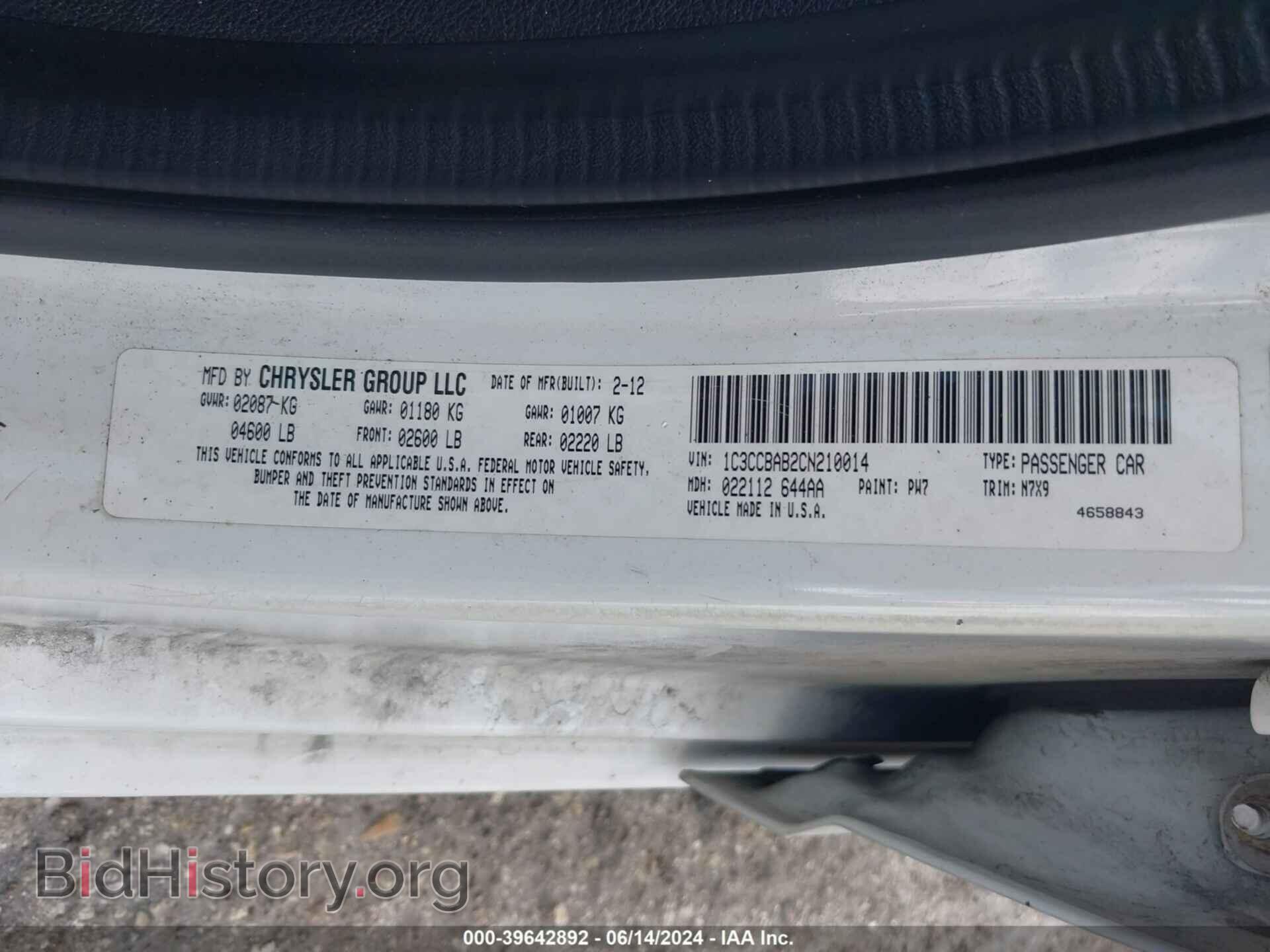 2012 CHRYSLER 200 - VIN: 1C3CCBAB2CN210014 - Photo 9