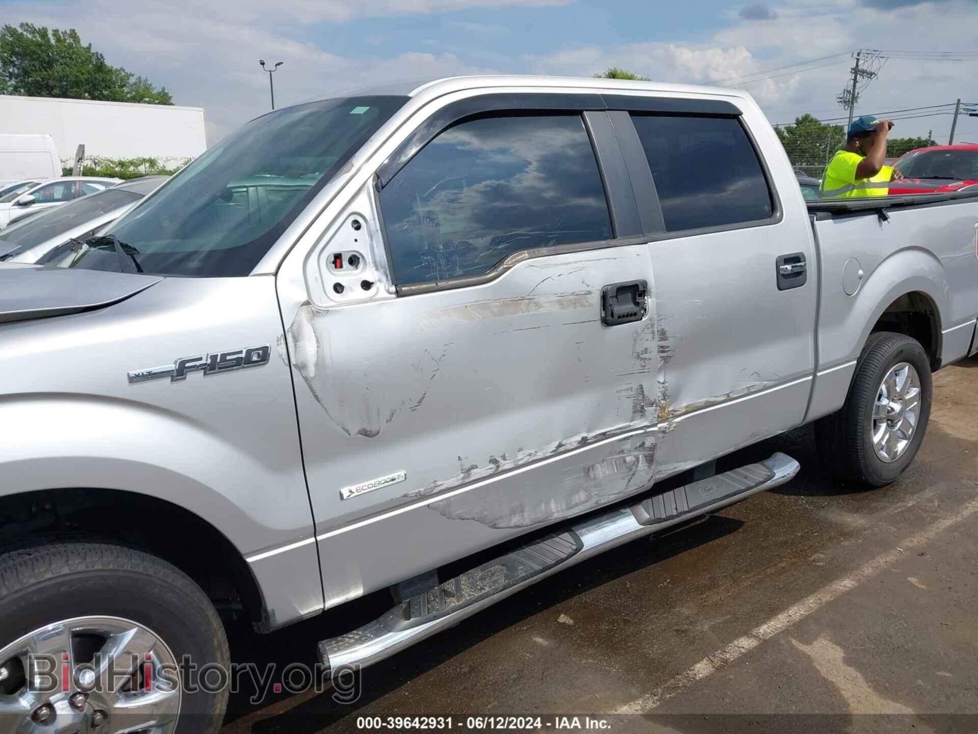 2013 FORD F-150 - VIN: 1FTFW1CT2DFD91353 - Фото 17
