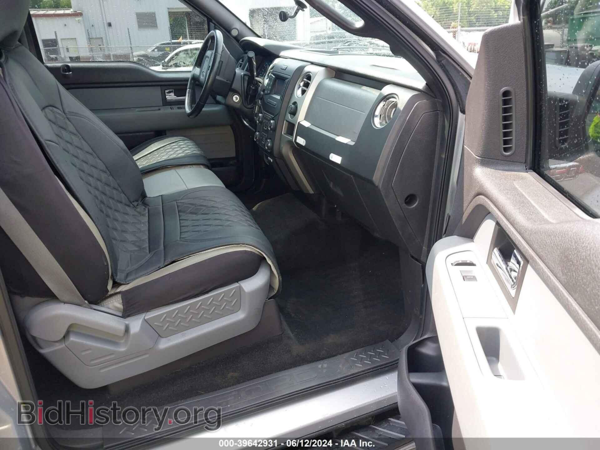 2013 FORD F-150 - VIN: 1FTFW1CT2DFD91353 - Фото 5