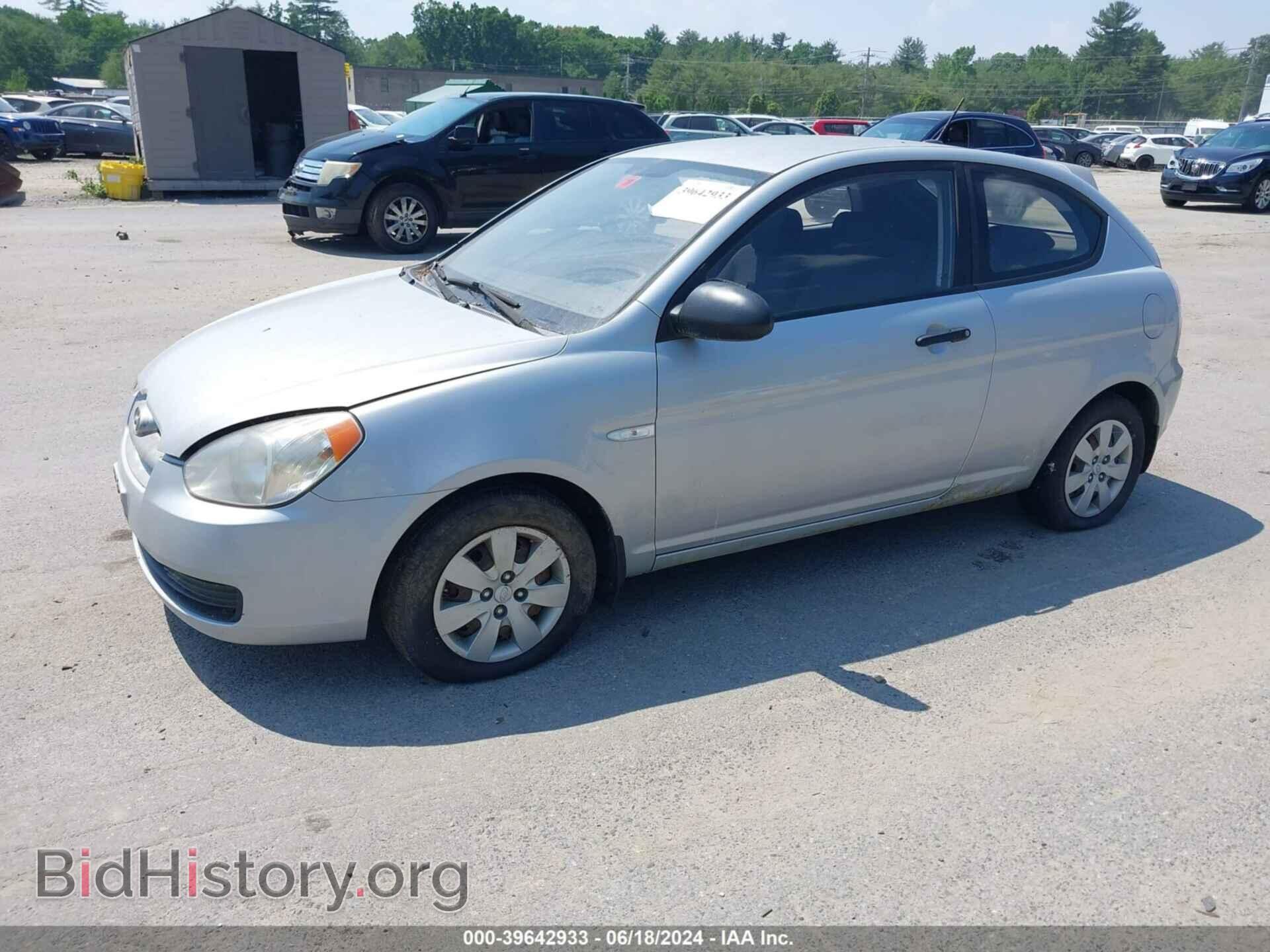 2009 HYUNDAI ACCENT - VIN: KMHCM36C59U107485 - Фото 2